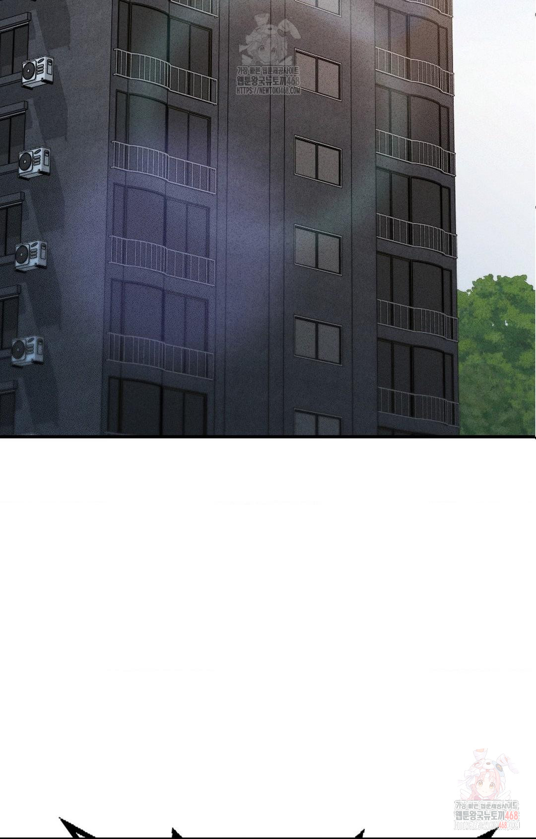 Boyfriend Girlfriend Game Raw - Chapter 2 [photo 4] - MangaPorn