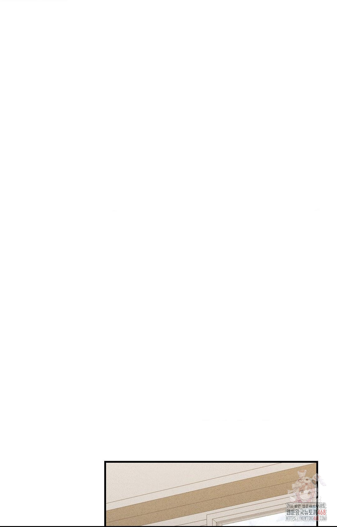 Boyfriend Girlfriend Game Raw - Chapter 2 [photo 42] - MangaPorn