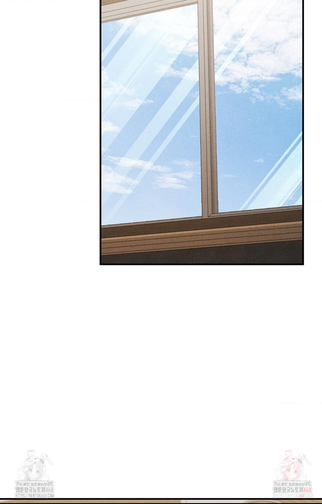 Boyfriend Girlfriend Game Raw - Chapter 2 [photo 43] - MangaPorn