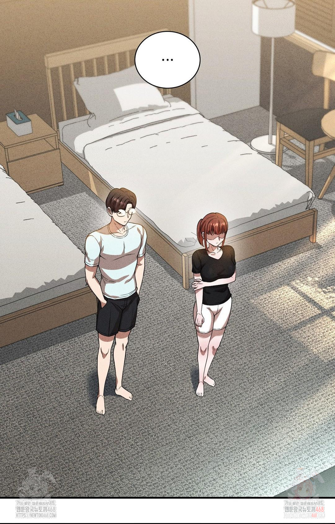 Boyfriend Girlfriend Game Raw - Chapter 2 [photo 44] - MangaPorn