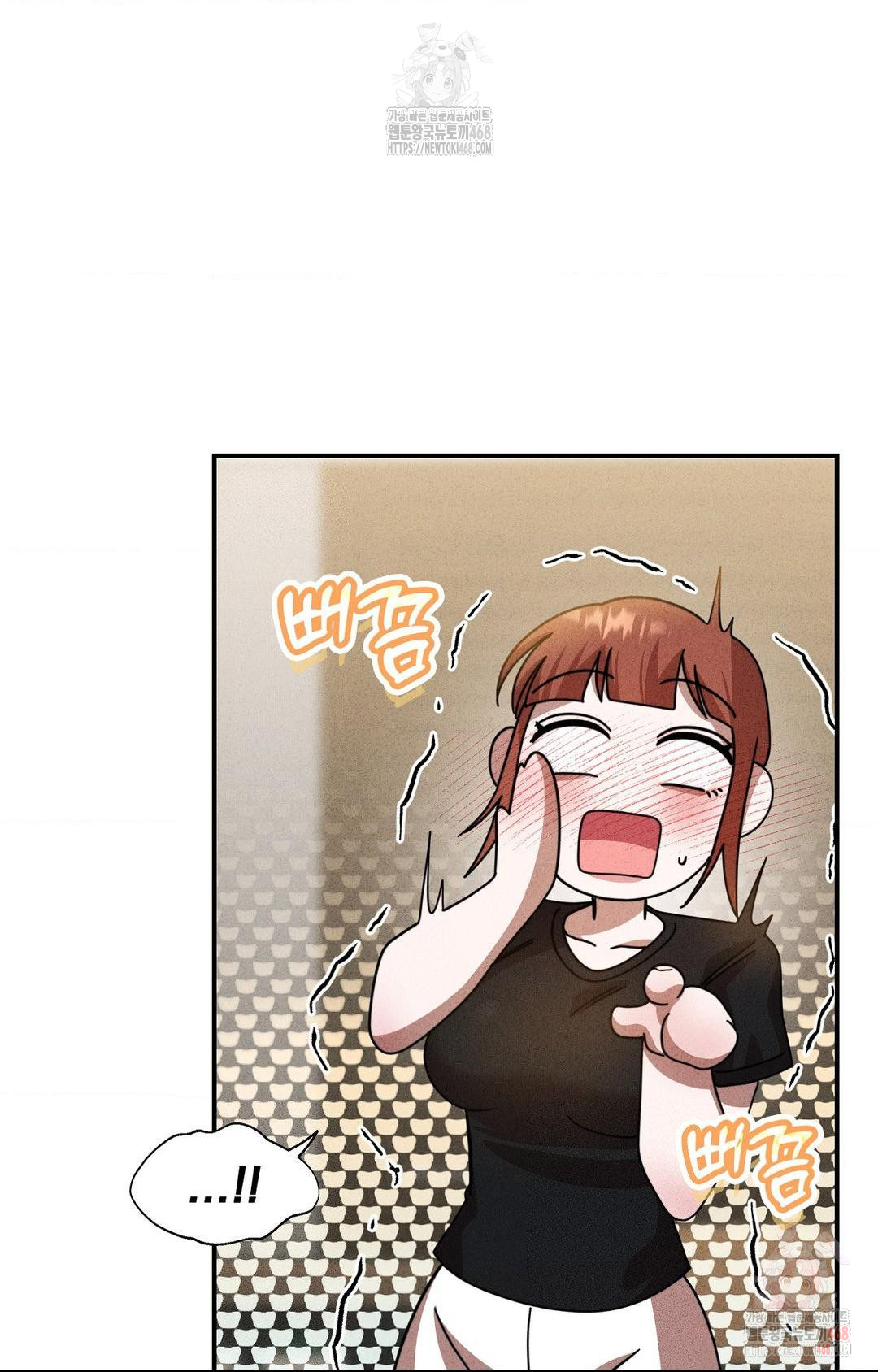 Boyfriend Girlfriend Game Raw - Chapter 2 [photo 52] - MangaPorn