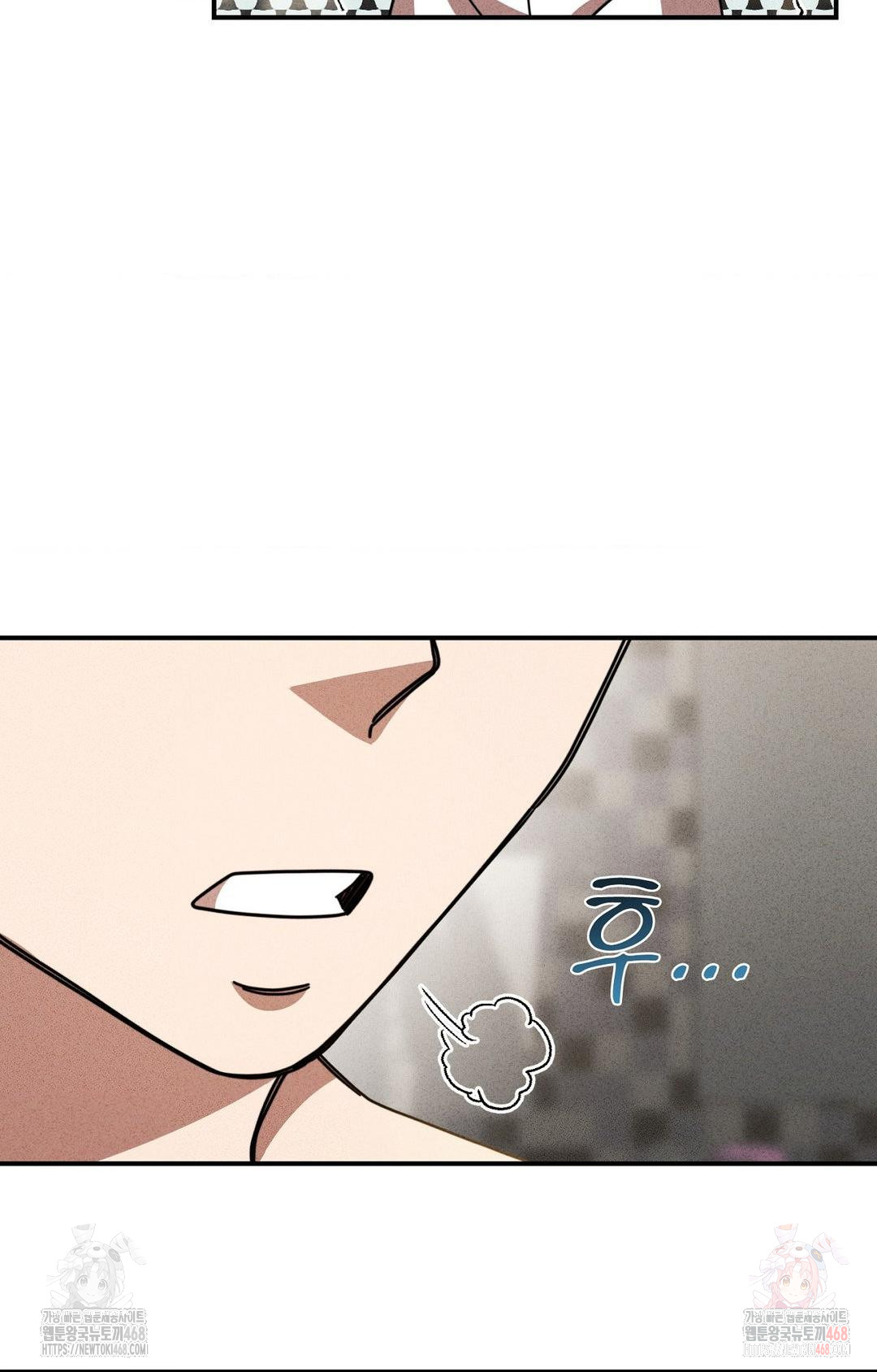 Boyfriend Girlfriend Game Raw - Chapter 2 [photo 53] - MangaPorn