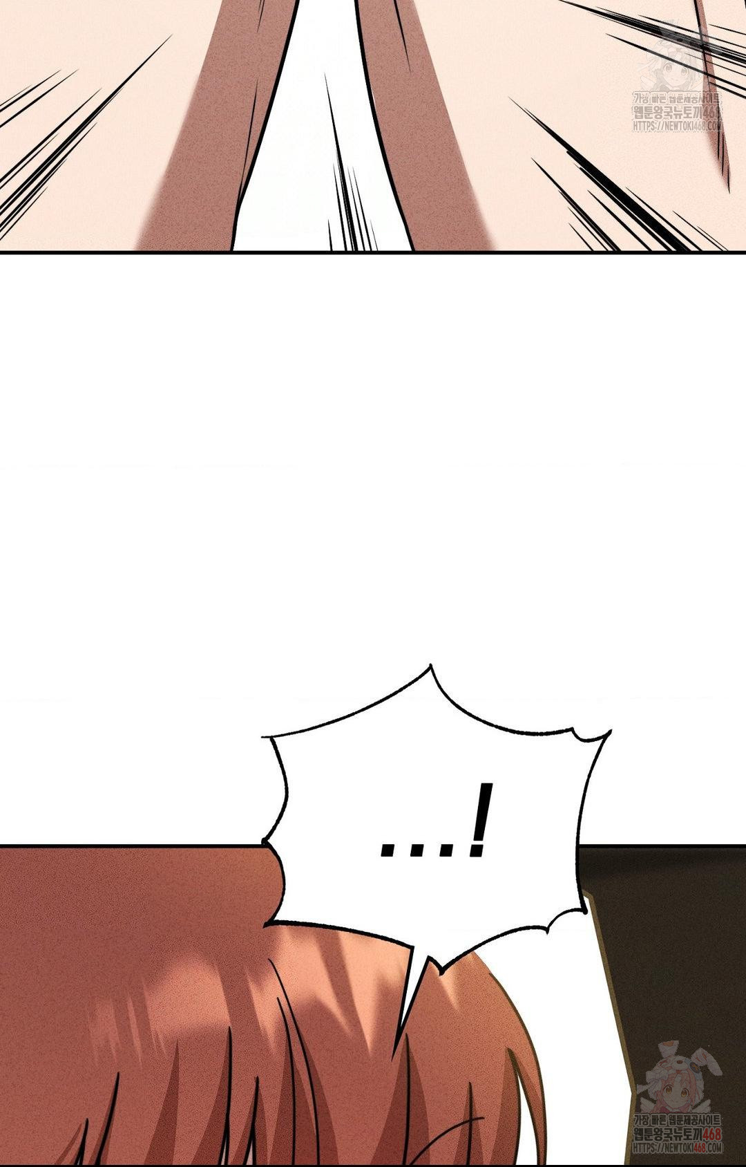 Boyfriend Girlfriend Game Raw - Chapter 2 [photo 61] - MangaPorn