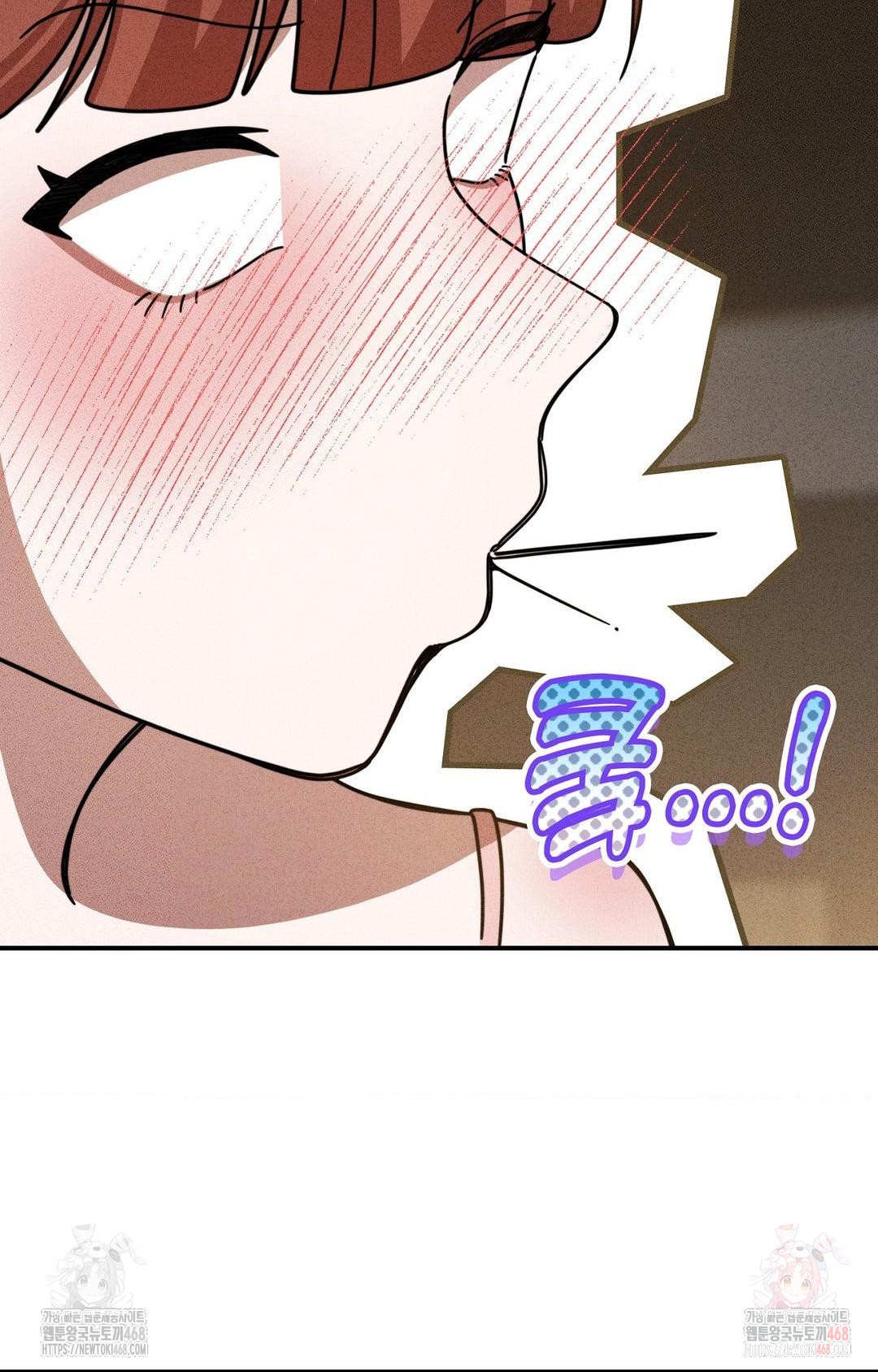 Boyfriend Girlfriend Game Raw - Chapter 2 [photo 62] - MangaPorn