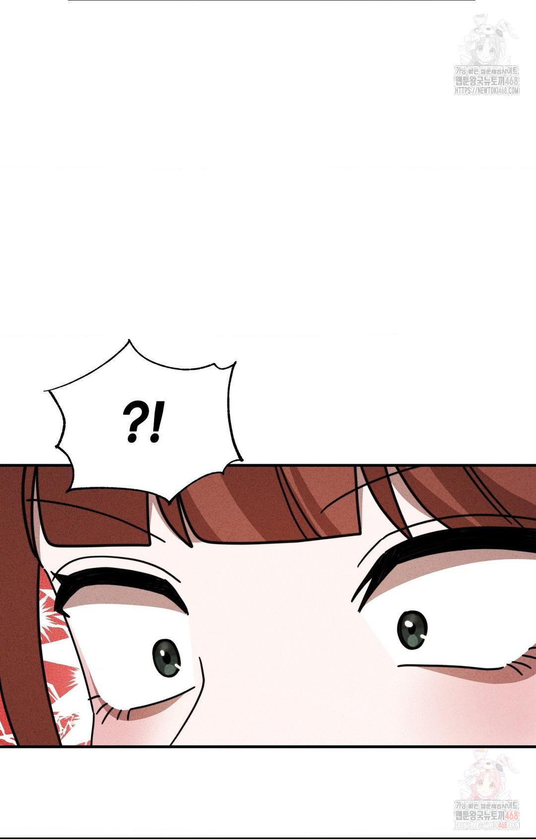 Boyfriend Girlfriend Game Raw - Chapter 2 [photo 64] - MangaPorn