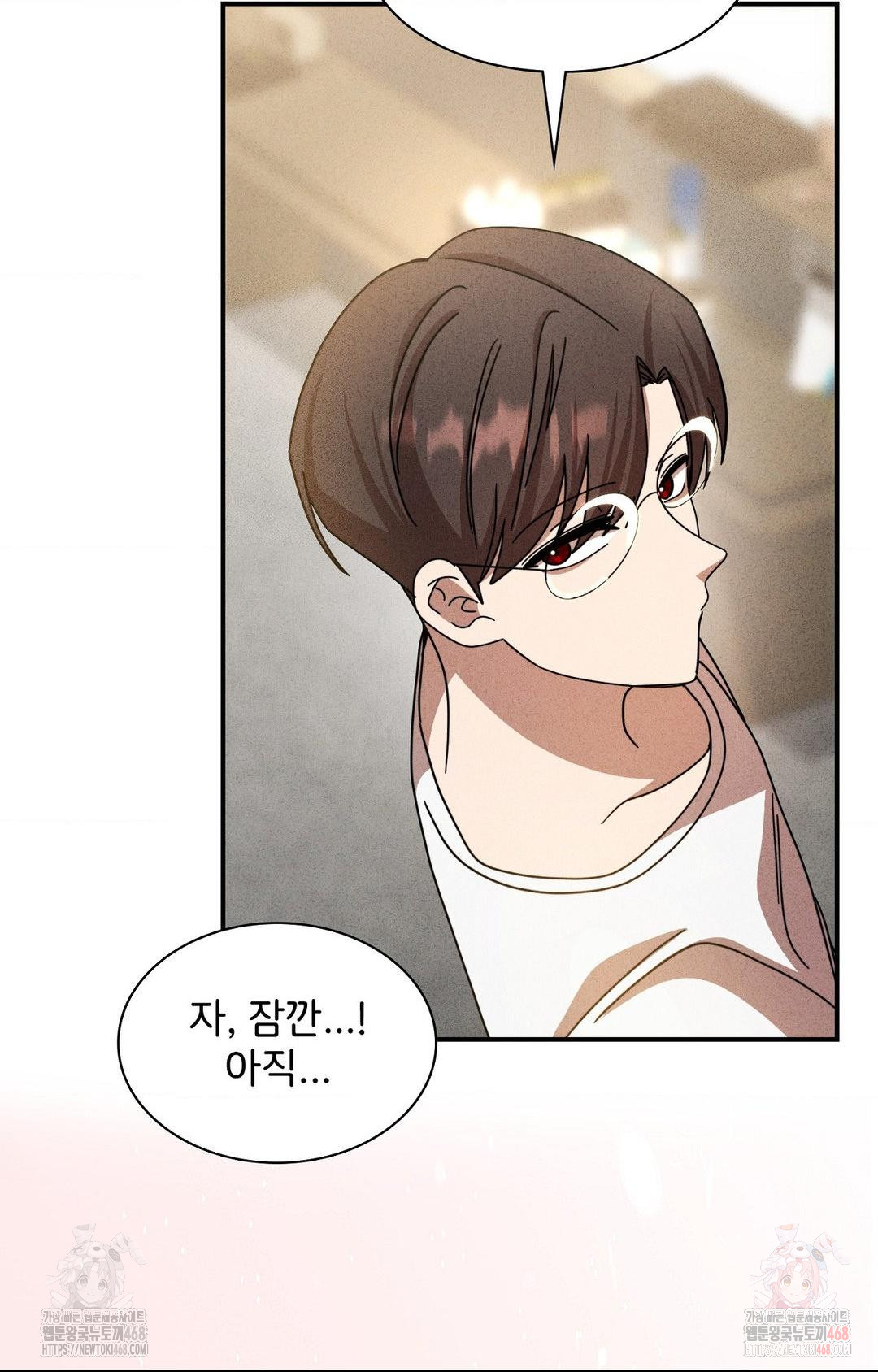 Boyfriend Girlfriend Game Raw - Chapter 2 [photo 67] - MangaPorn