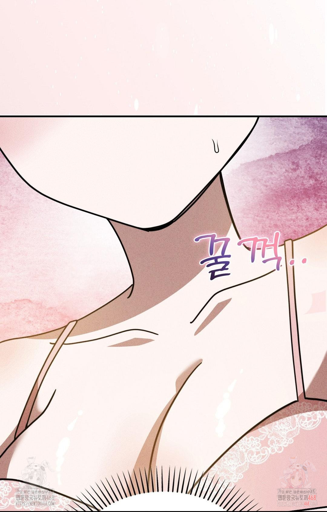 Boyfriend Girlfriend Game Raw - Chapter 2 [photo 68] - MangaPorn