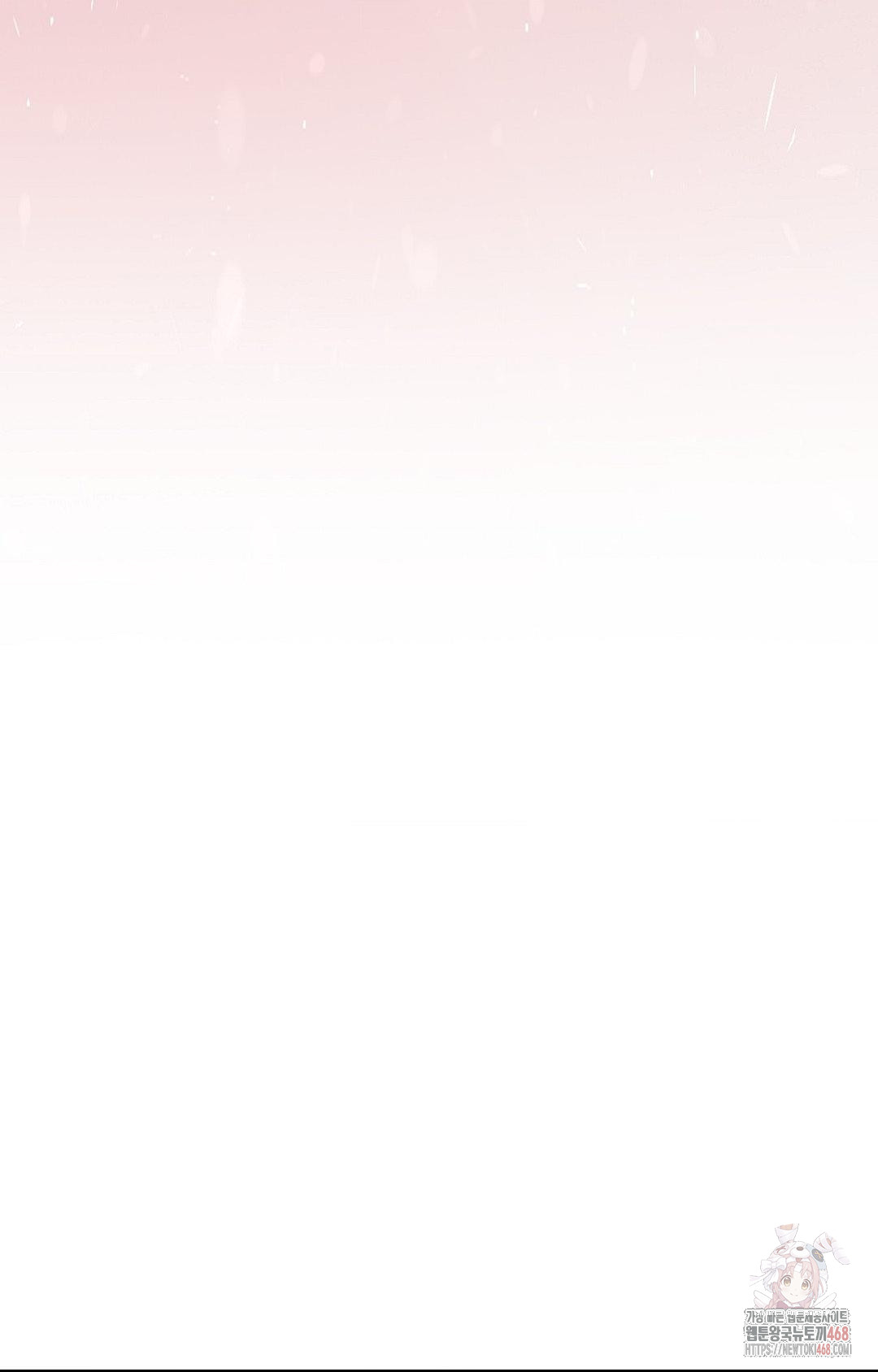 Boyfriend Girlfriend Game Raw - Chapter 2 [photo 70] - MangaPorn