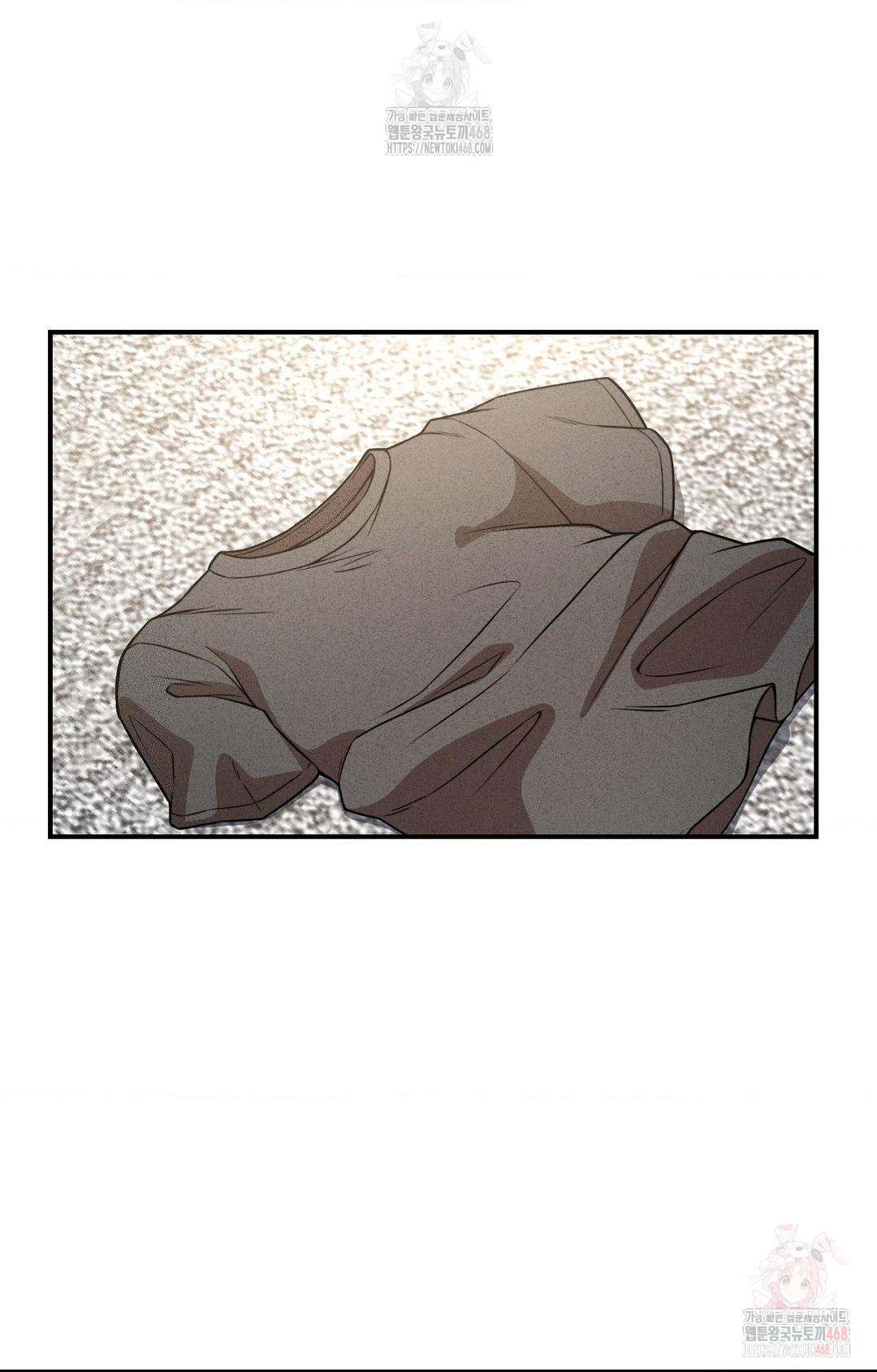 Boyfriend Girlfriend Game Raw - Chapter 2 [photo 71] - MangaPorn