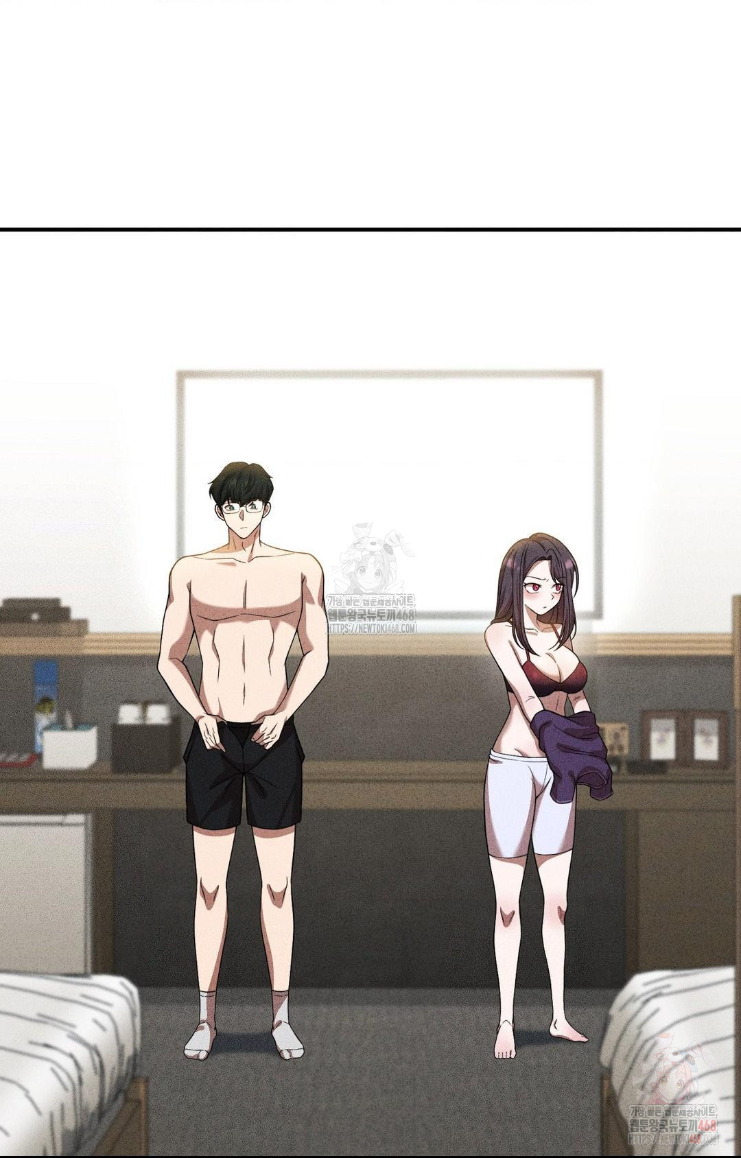 Boyfriend Girlfriend Game Raw - Chapter 2 [photo 72] - MangaPorn