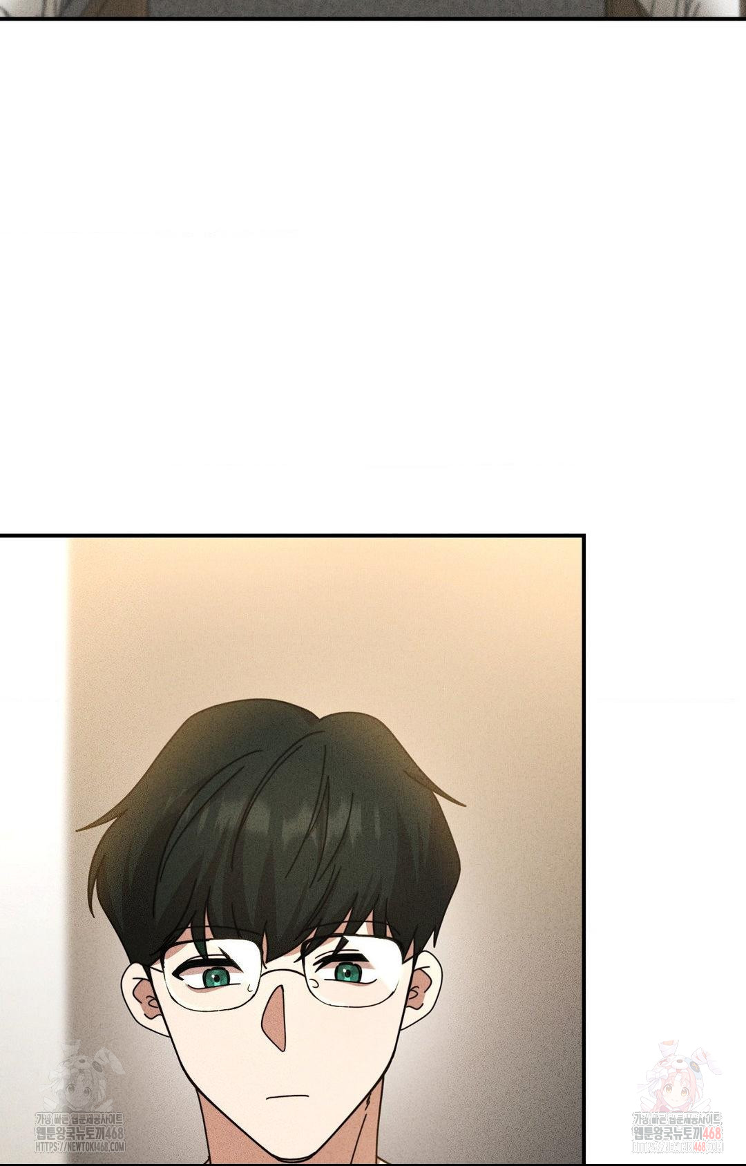 Boyfriend Girlfriend Game Raw - Chapter 2 [photo 73] - MangaPorn