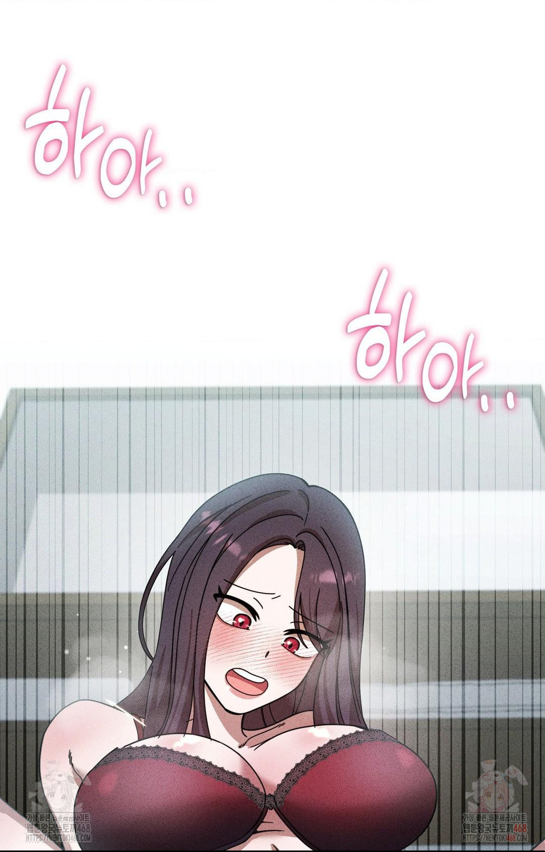 Boyfriend Girlfriend Game Raw - Chapter 2 [photo 85] - MangaPorn