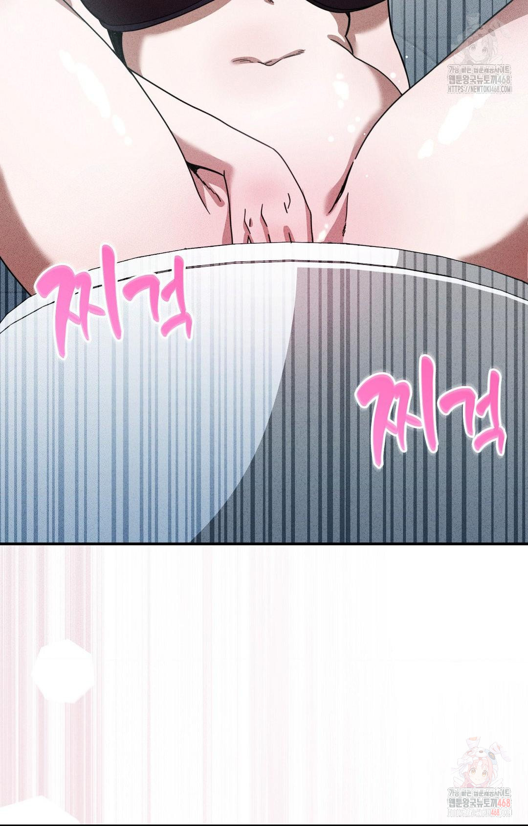 Boyfriend Girlfriend Game Raw - Chapter 2 [photo 86] - MangaPorn