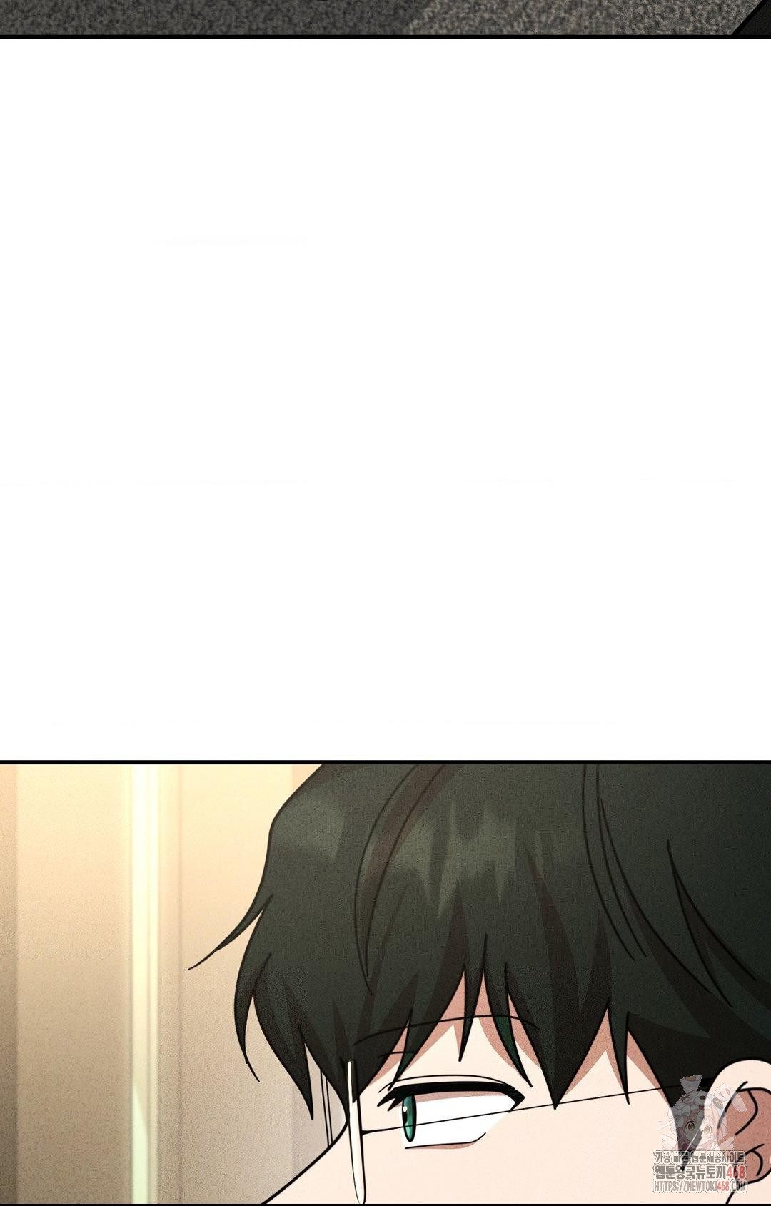 Boyfriend Girlfriend Game Raw - Chapter 2 [photo 95] - MangaPorn