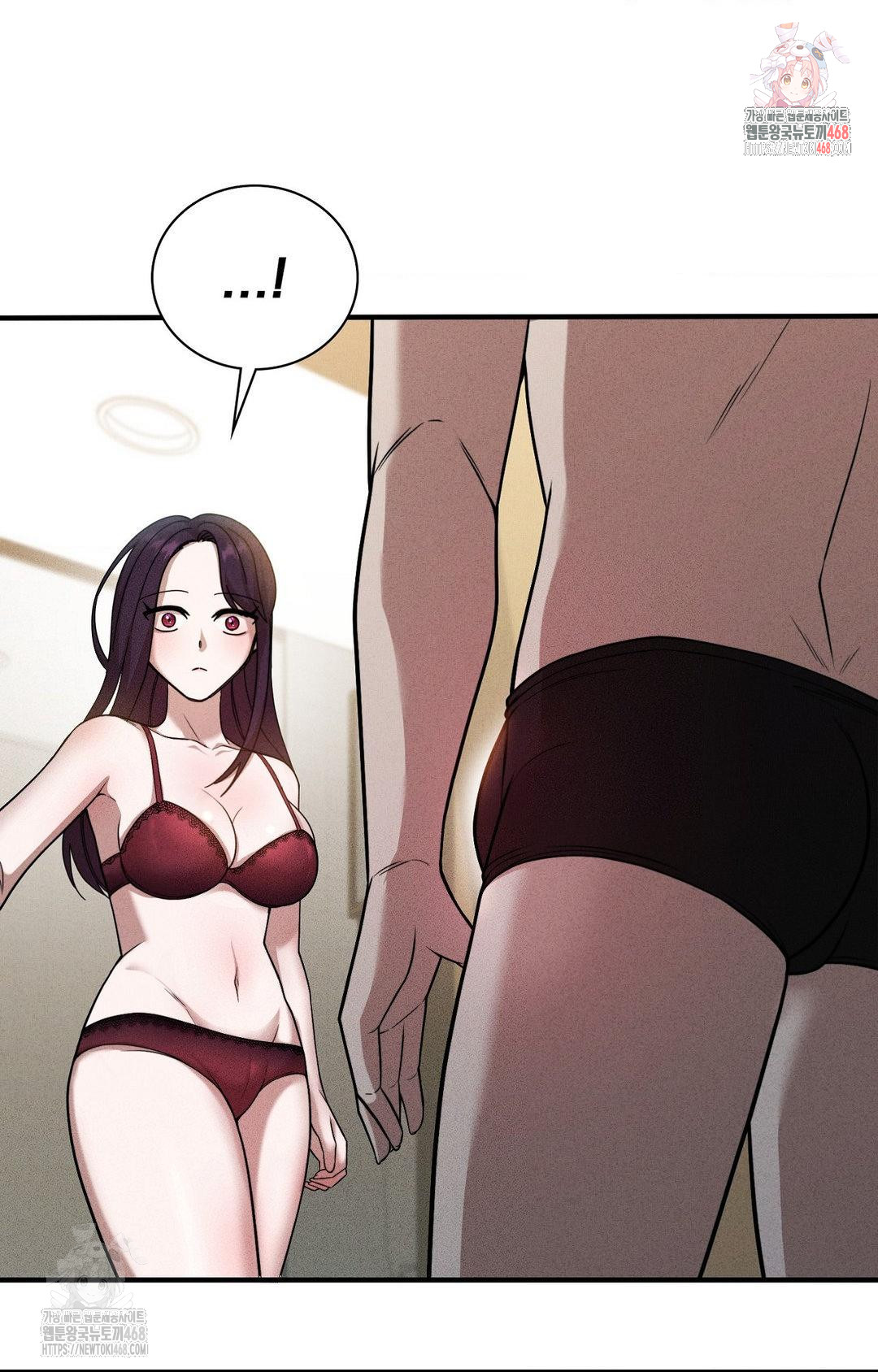 Boyfriend Girlfriend Game Raw - Chapter 3 [photo 1] - MangaPorn