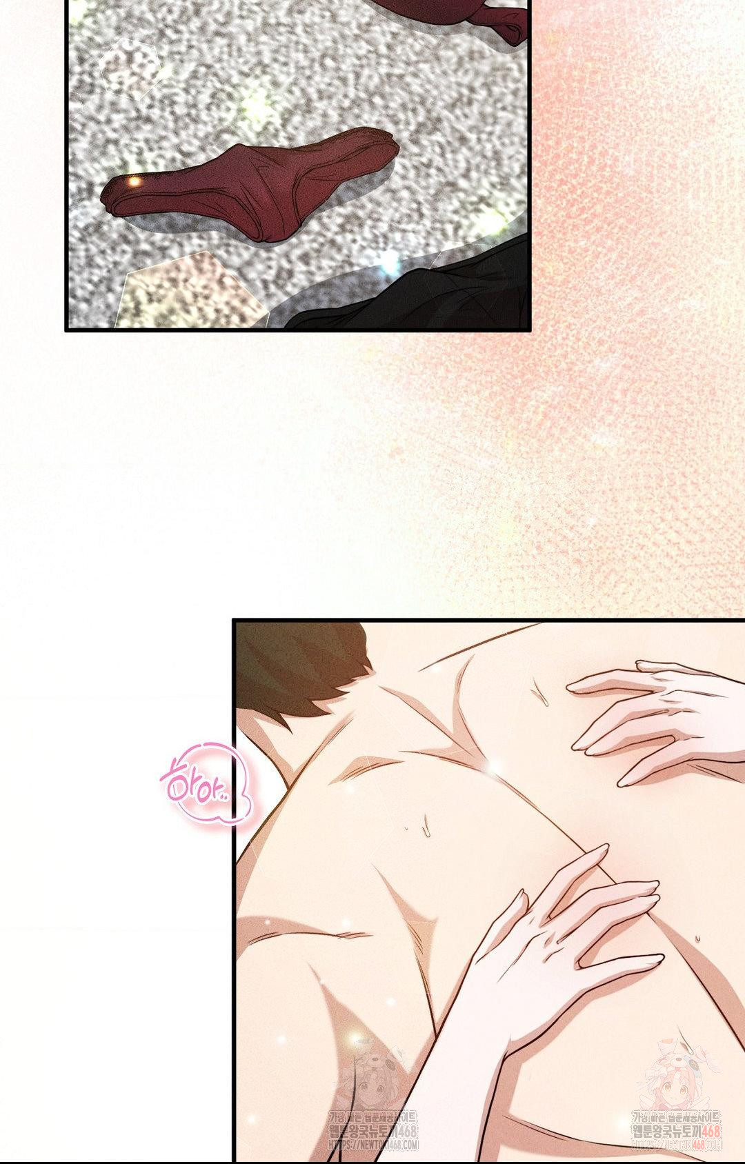 Boyfriend Girlfriend Game Raw - Chapter 3 [photo 13] - MangaPorn