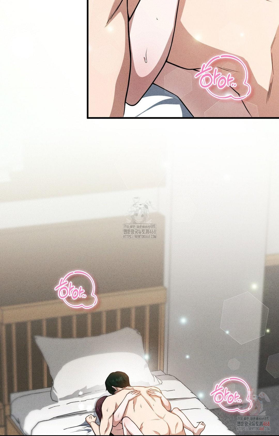 Boyfriend Girlfriend Game Raw - Chapter 3 [photo 14] - MangaPorn