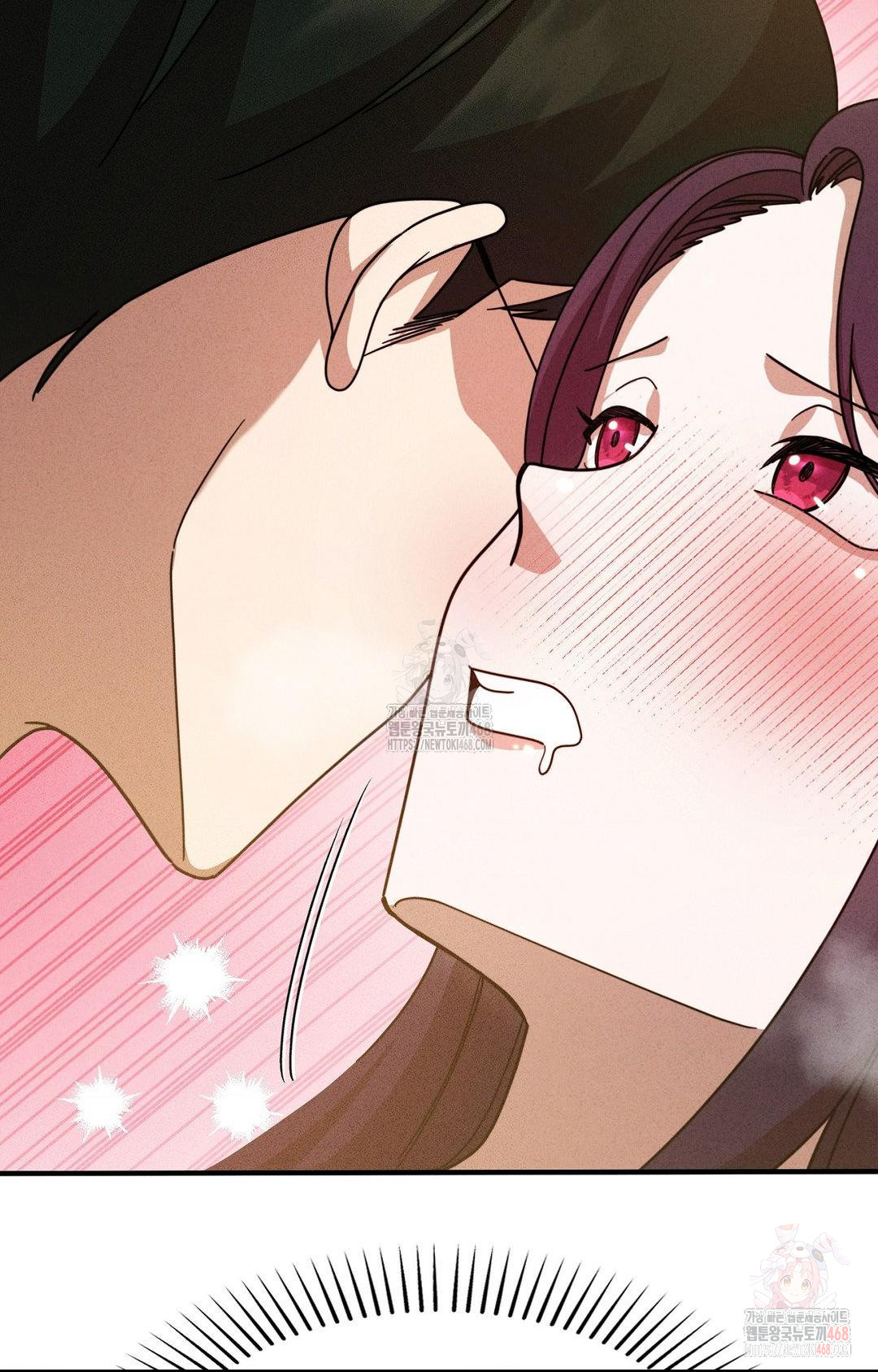 Boyfriend Girlfriend Game Raw - Chapter 3 [photo 24] - MangaPorn