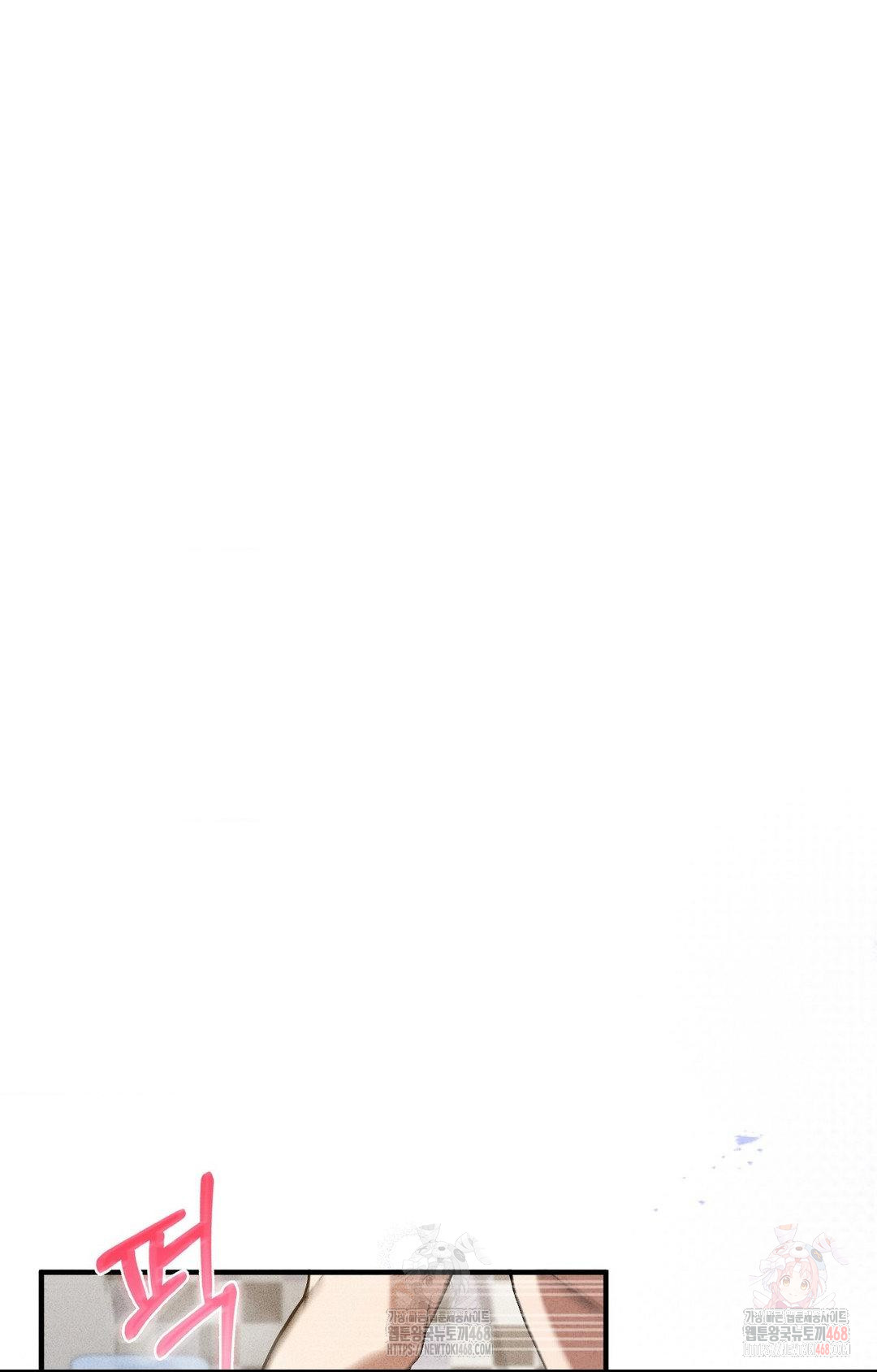 Boyfriend Girlfriend Game Raw - Chapter 3 [photo 32] - MangaPorn