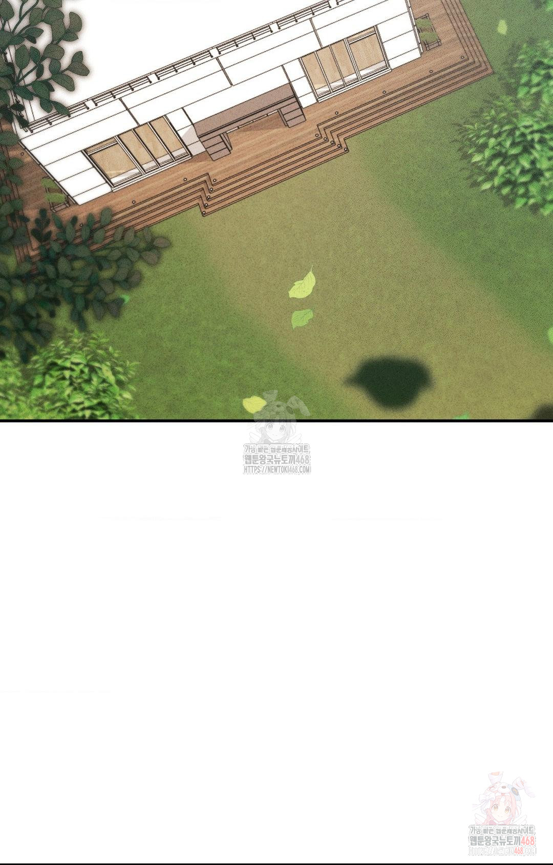 Boyfriend Girlfriend Game Raw - Chapter 4 [photo 2] - MangaPorn