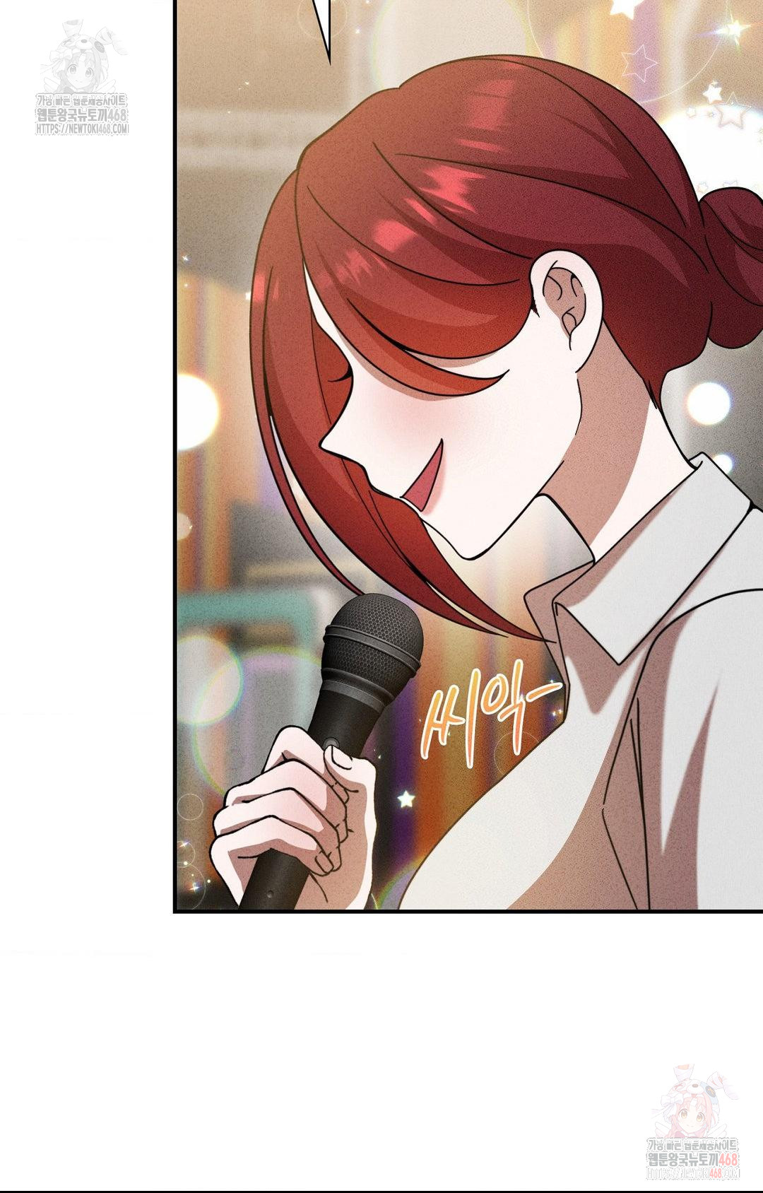 Boyfriend Girlfriend Game Raw - Chapter 4 [photo 20] - MangaPorn