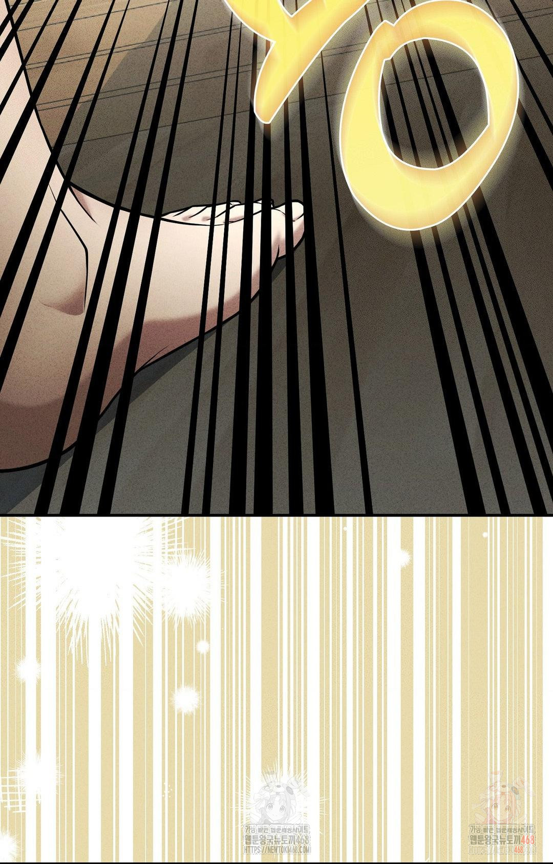 Boyfriend Girlfriend Game Raw - Chapter 4 [photo 28] - MangaPorn