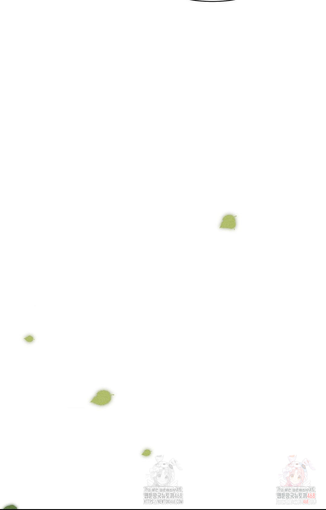 Boyfriend Girlfriend Game Raw - Chapter 4 [photo 48] - MangaPorn