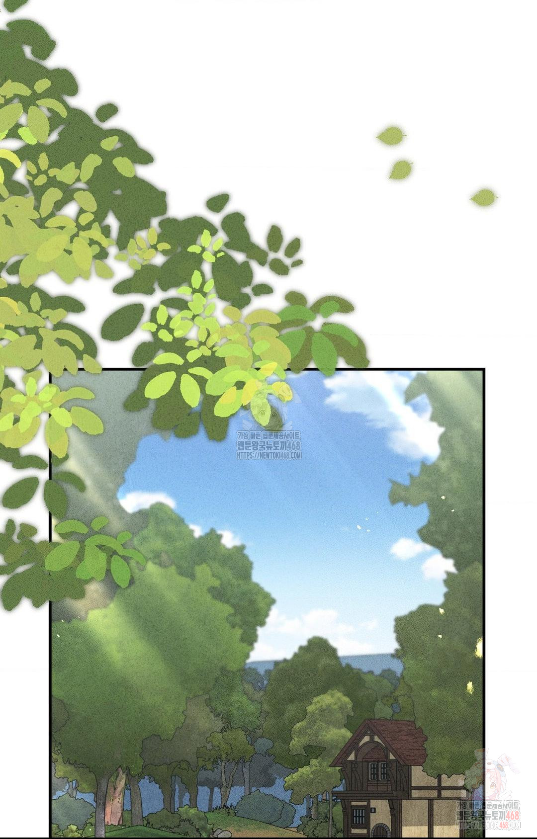 Boyfriend Girlfriend Game Raw - Chapter 4 [photo 49] - MangaPorn