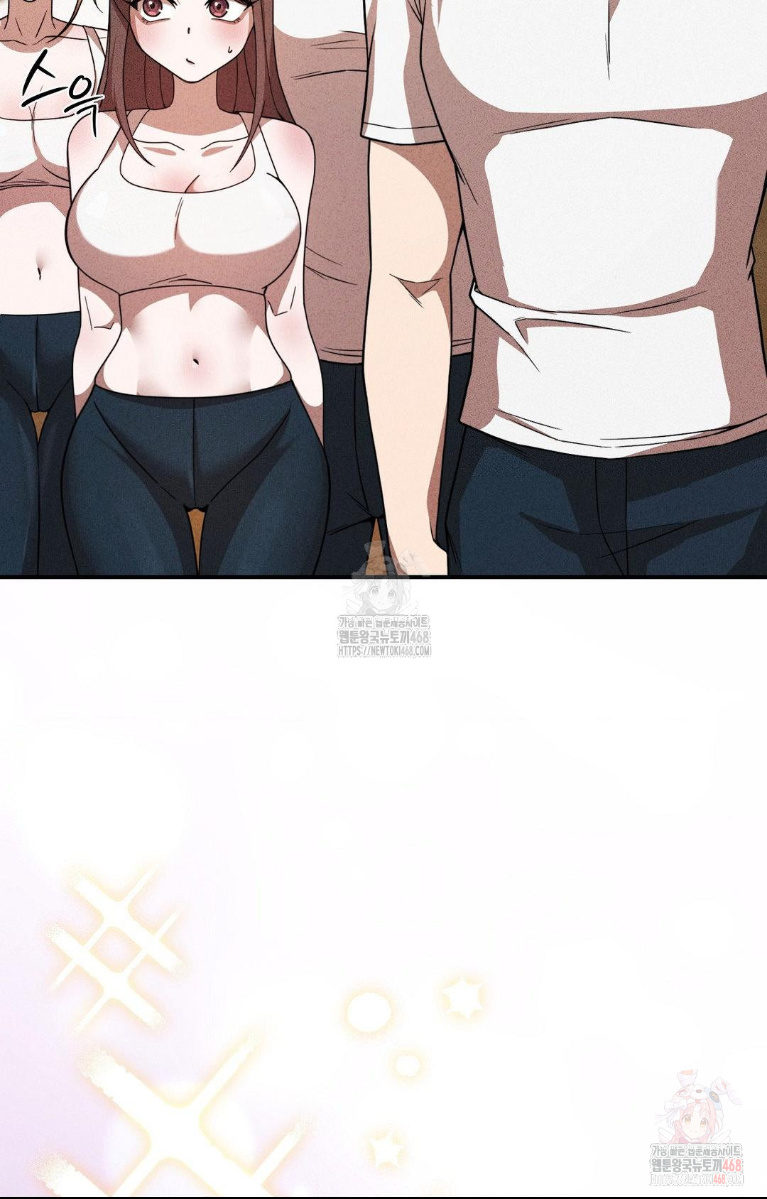 Boyfriend Girlfriend Game Raw - Chapter 4 [photo 5] - MangaPorn