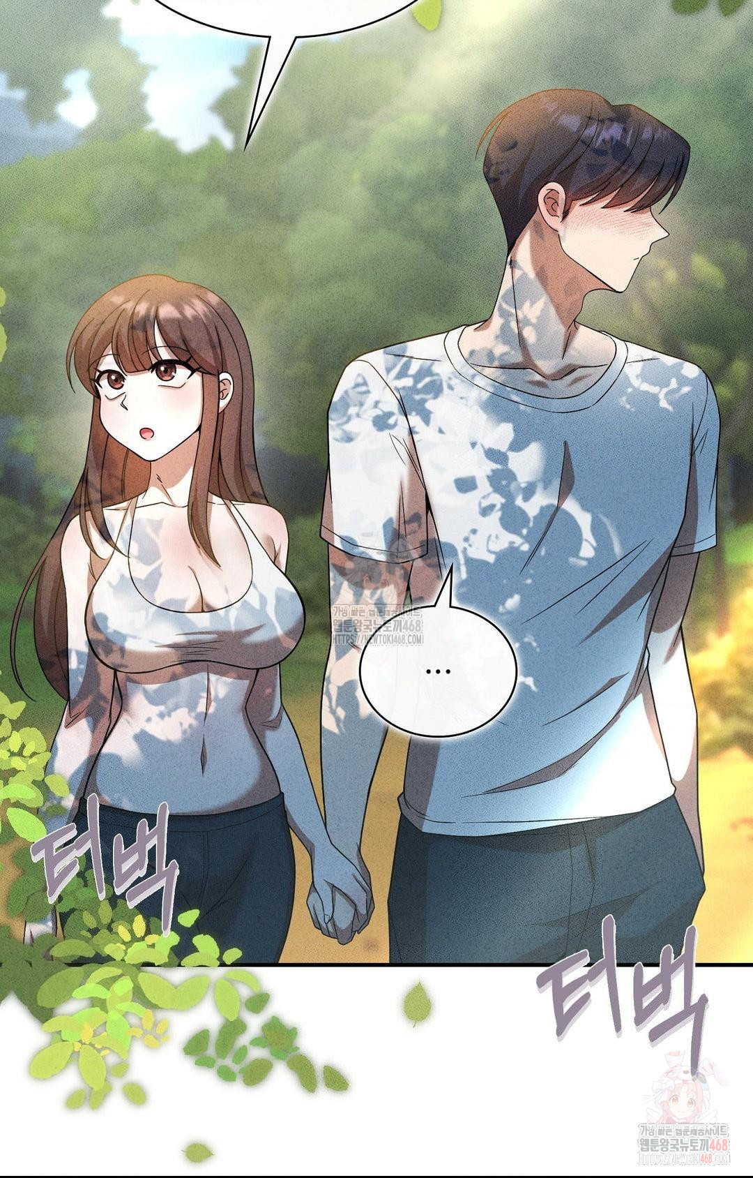 Boyfriend Girlfriend Game Raw - Chapter 4 [photo 51] - MangaPorn