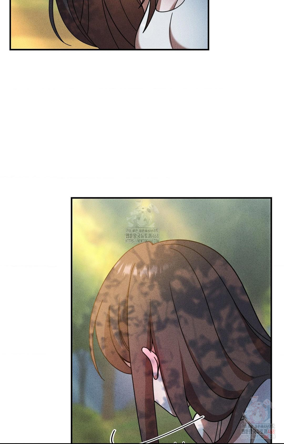 Boyfriend Girlfriend Game Raw - Chapter 4 [photo 59] - MangaPorn