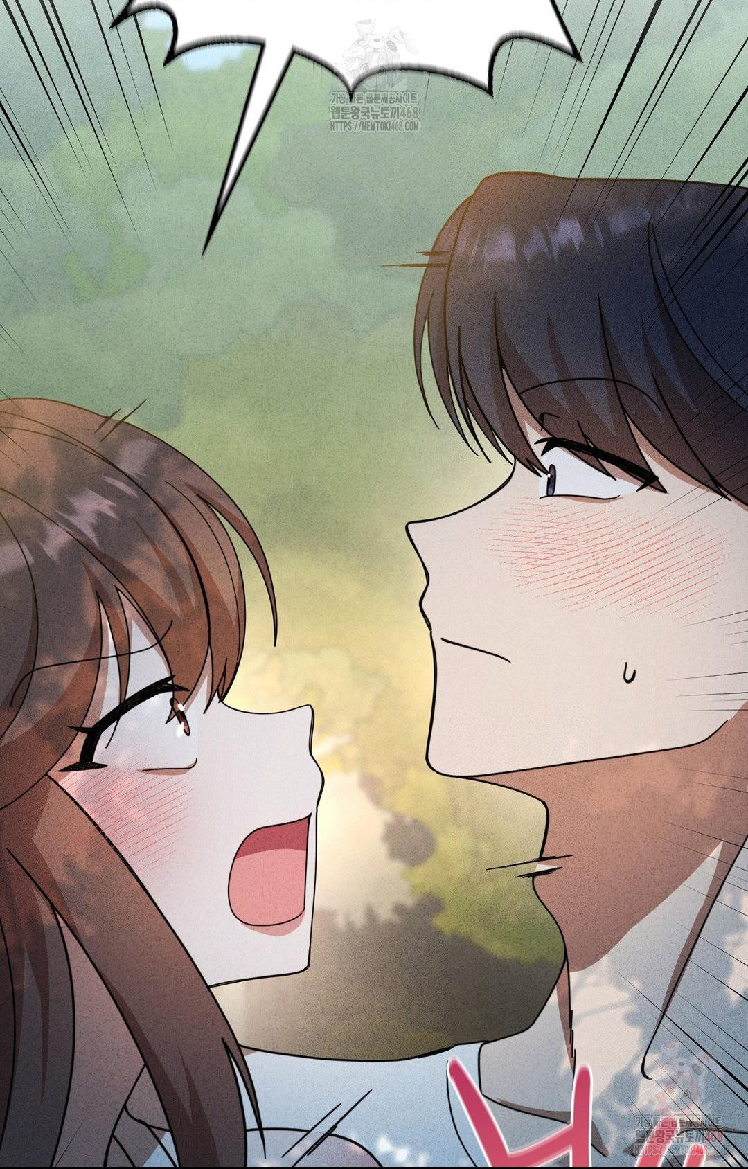 Boyfriend Girlfriend Game Raw - Chapter 4 [photo 62] - MangaPorn