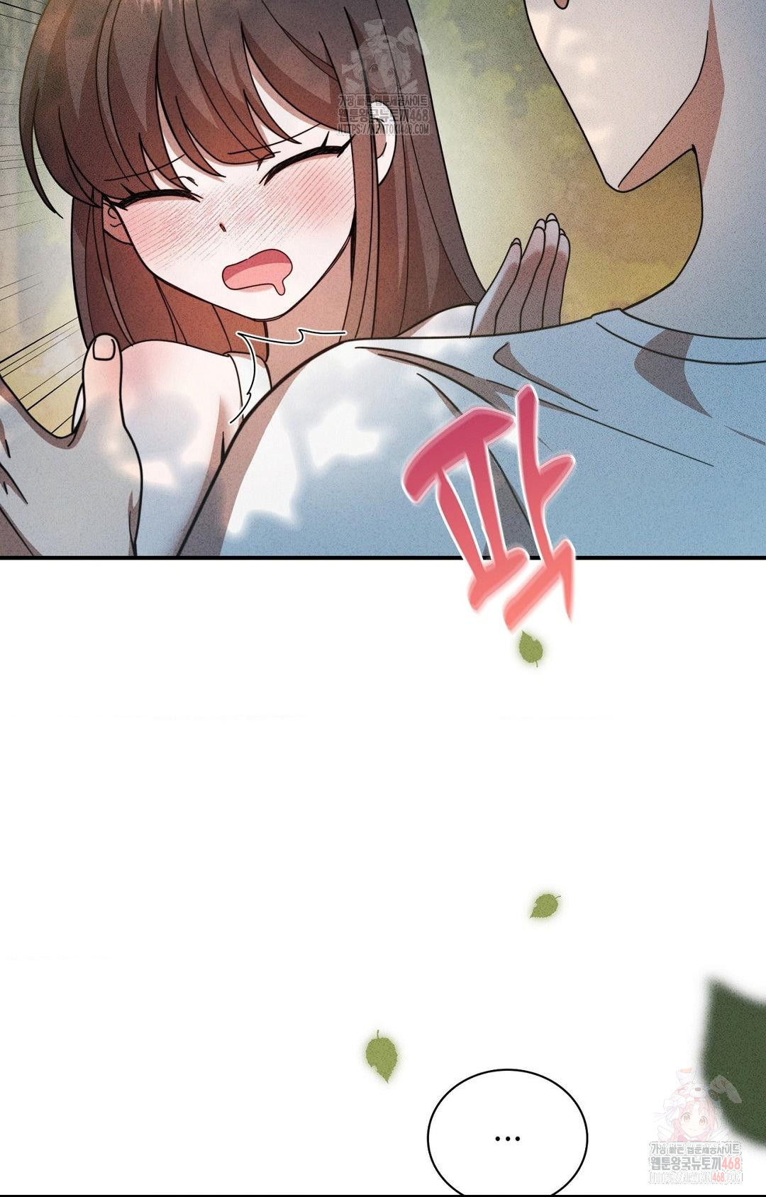 Boyfriend Girlfriend Game Raw - Chapter 4 [photo 79] - MangaPorn