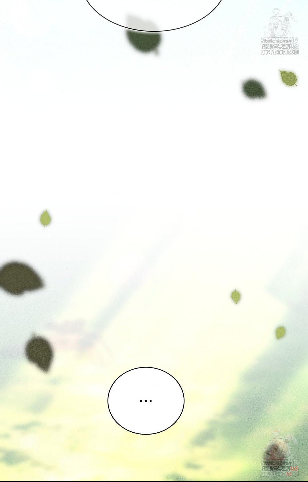 Boyfriend Girlfriend Game Raw - Chapter 4 [photo 83] - MangaPorn