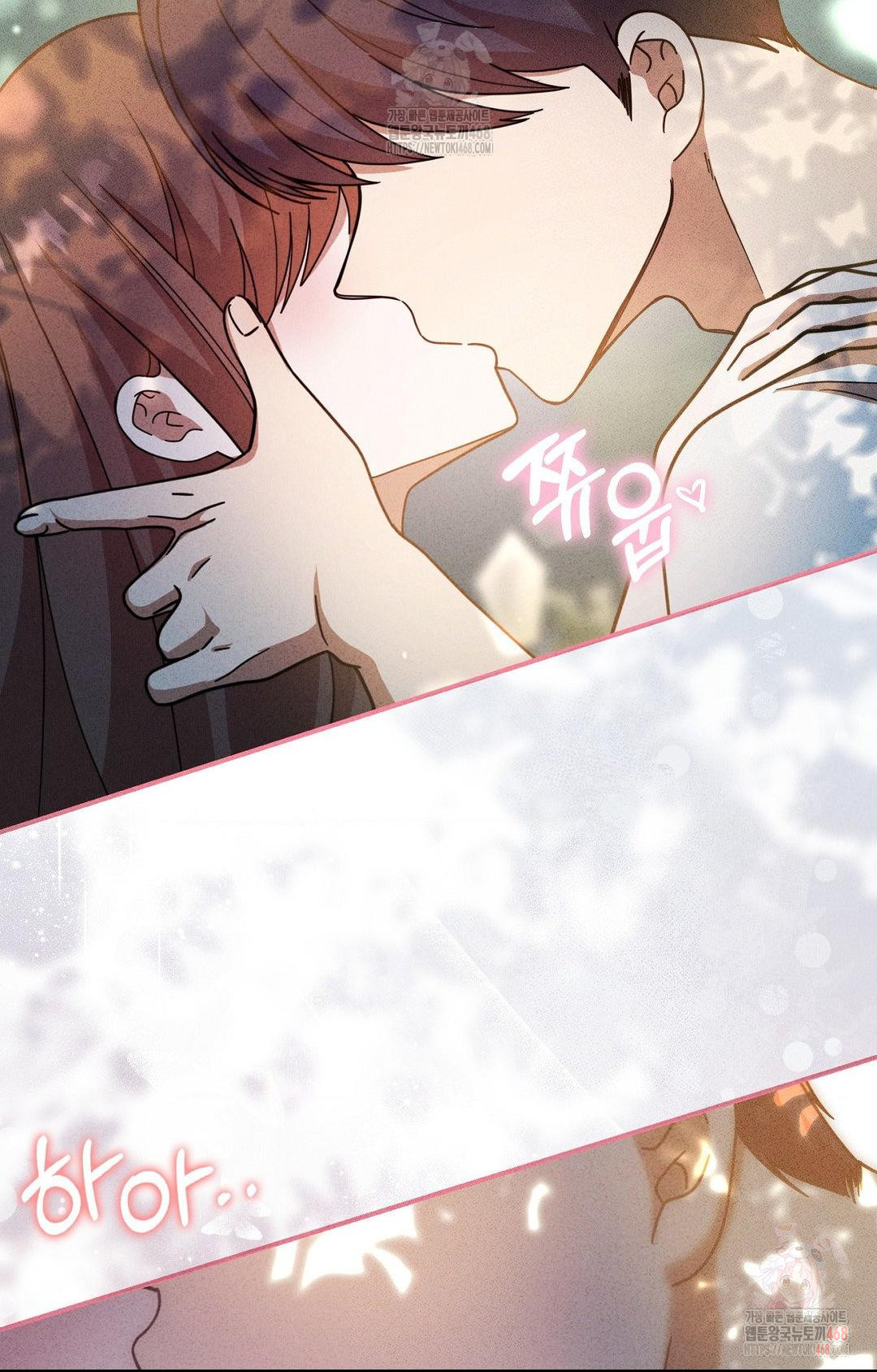 Boyfriend Girlfriend Game Raw - Chapter 4 [photo 86] - MangaPorn