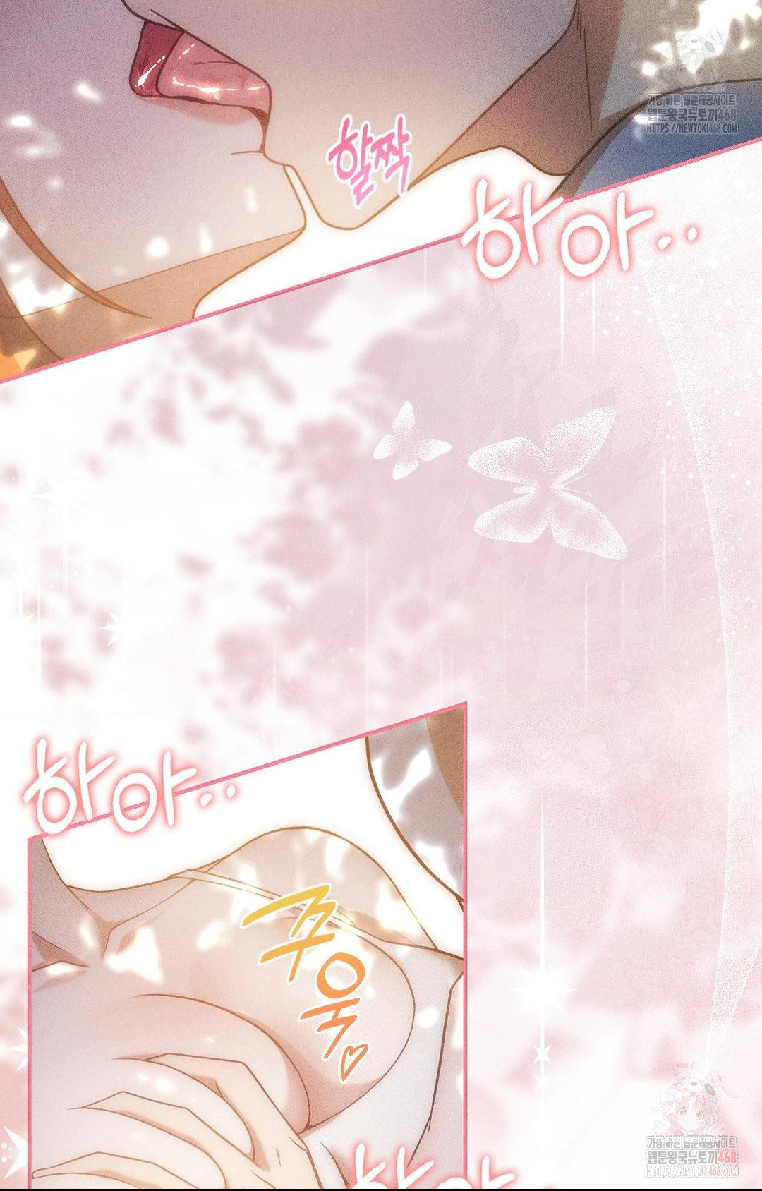 Boyfriend Girlfriend Game Raw - Chapter 4 [photo 87] - MangaPorn