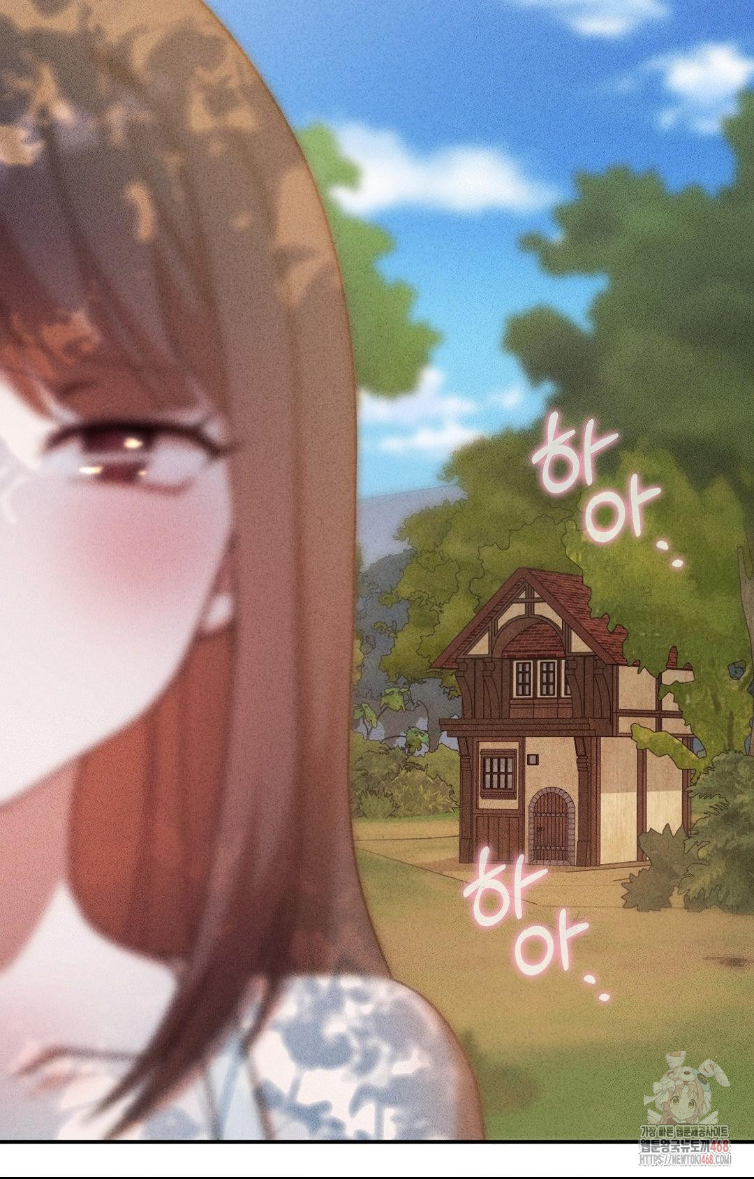 Boyfriend Girlfriend Game Raw - Chapter 4 [photo 91] - MangaPorn