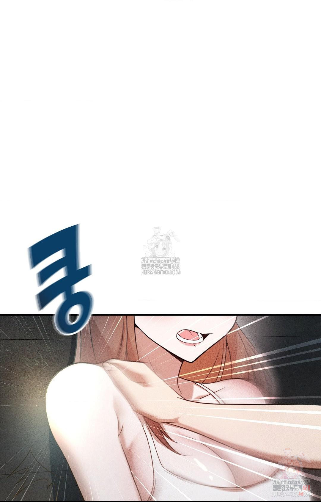 Boyfriend Girlfriend Game Raw - Chapter 4 [photo 92] - MangaPorn