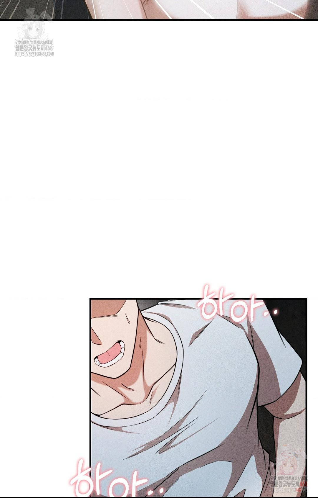 Boyfriend Girlfriend Game Raw - Chapter 4 [photo 93] - MangaPorn