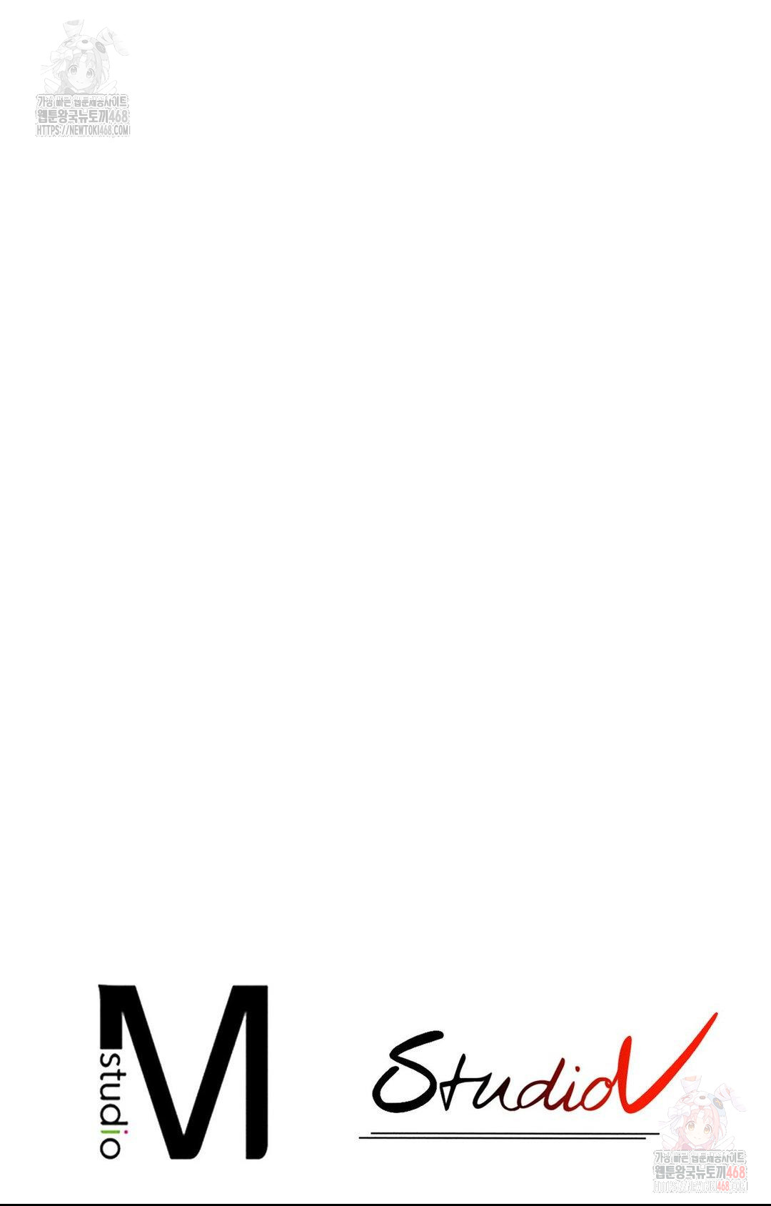 Boyfriend Girlfriend Game Raw - Chapter 4 [photo 97] - MangaPorn