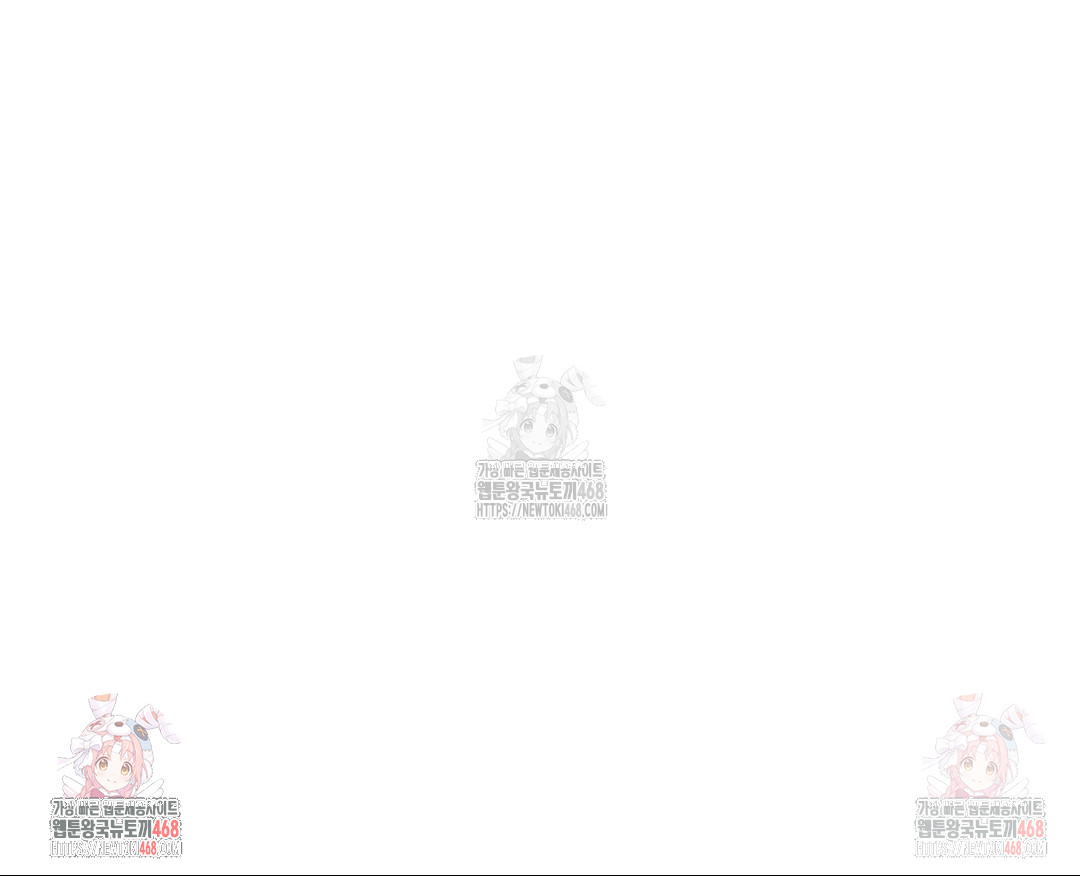 Boyfriend Girlfriend Game Raw - Chapter 4 [photo 98] - MangaPorn