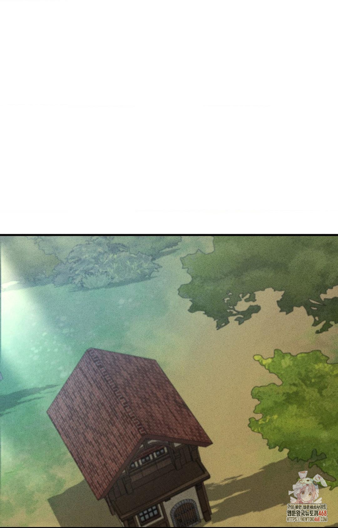 Boyfriend Girlfriend Game Raw - Chapter 5 [photo 1] - MangaPorn