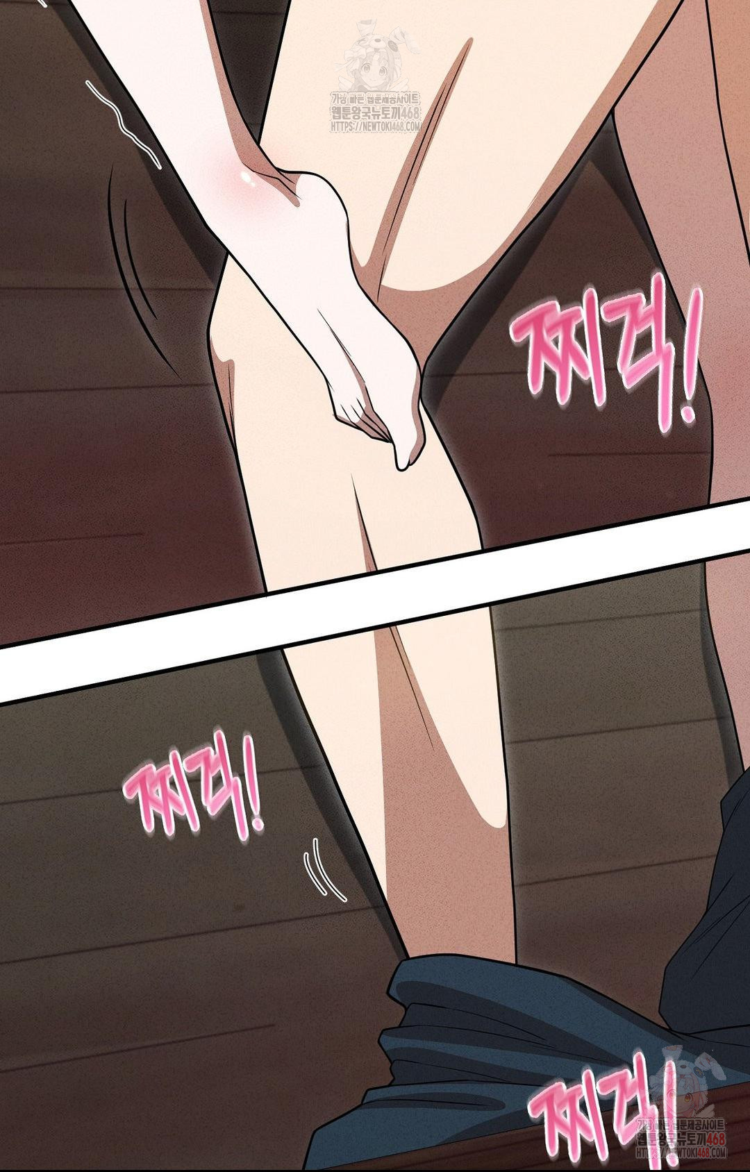 Boyfriend Girlfriend Game Raw - Chapter 5 [photo 26] - MangaPorn