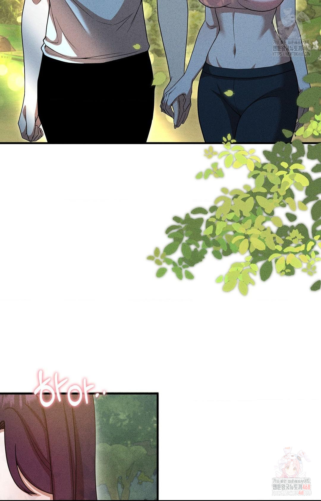 Boyfriend Girlfriend Game Raw - Chapter 5 [photo 34] - MangaPorn