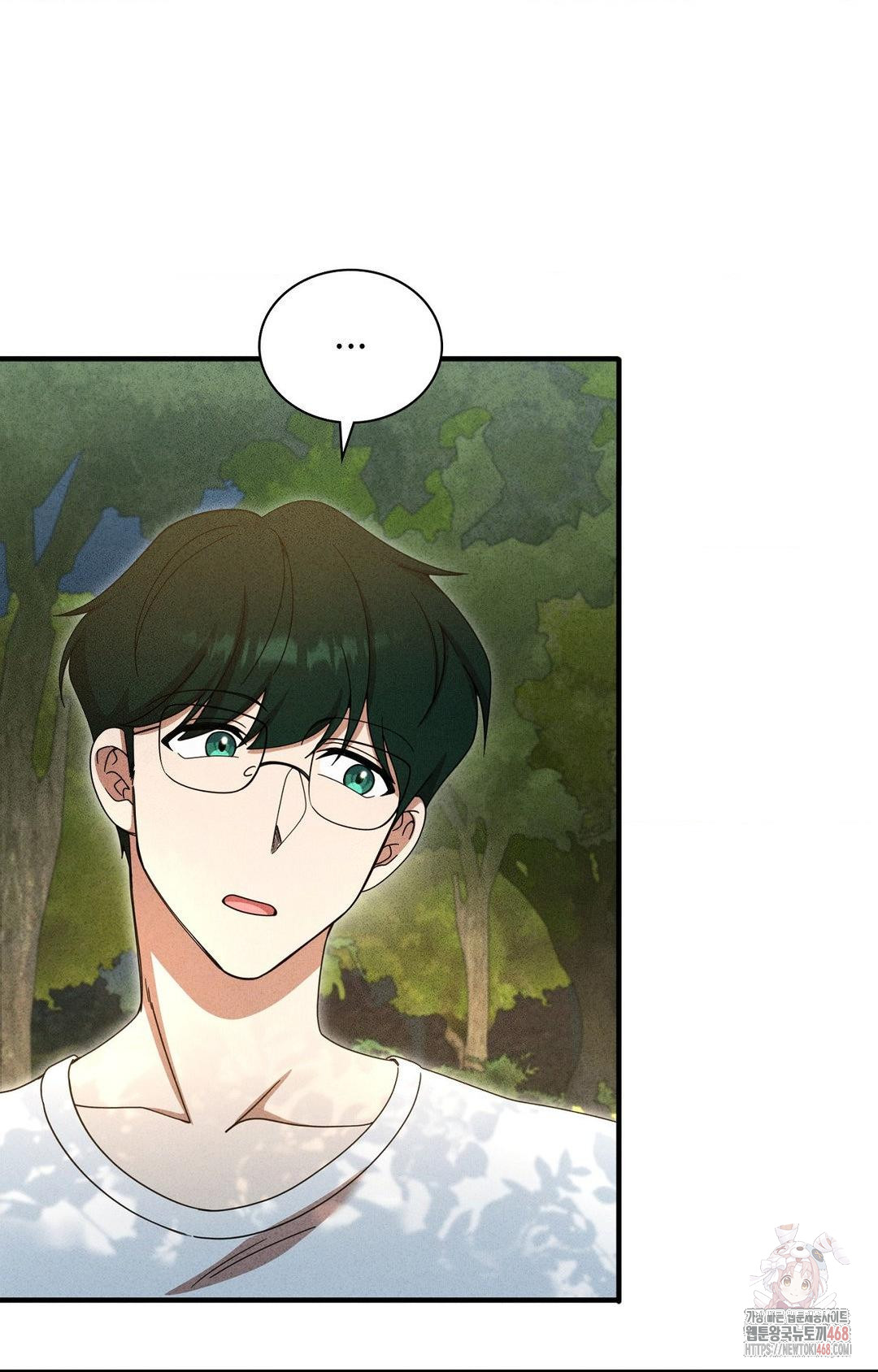 Boyfriend Girlfriend Game Raw - Chapter 5 [photo 53] - MangaPorn