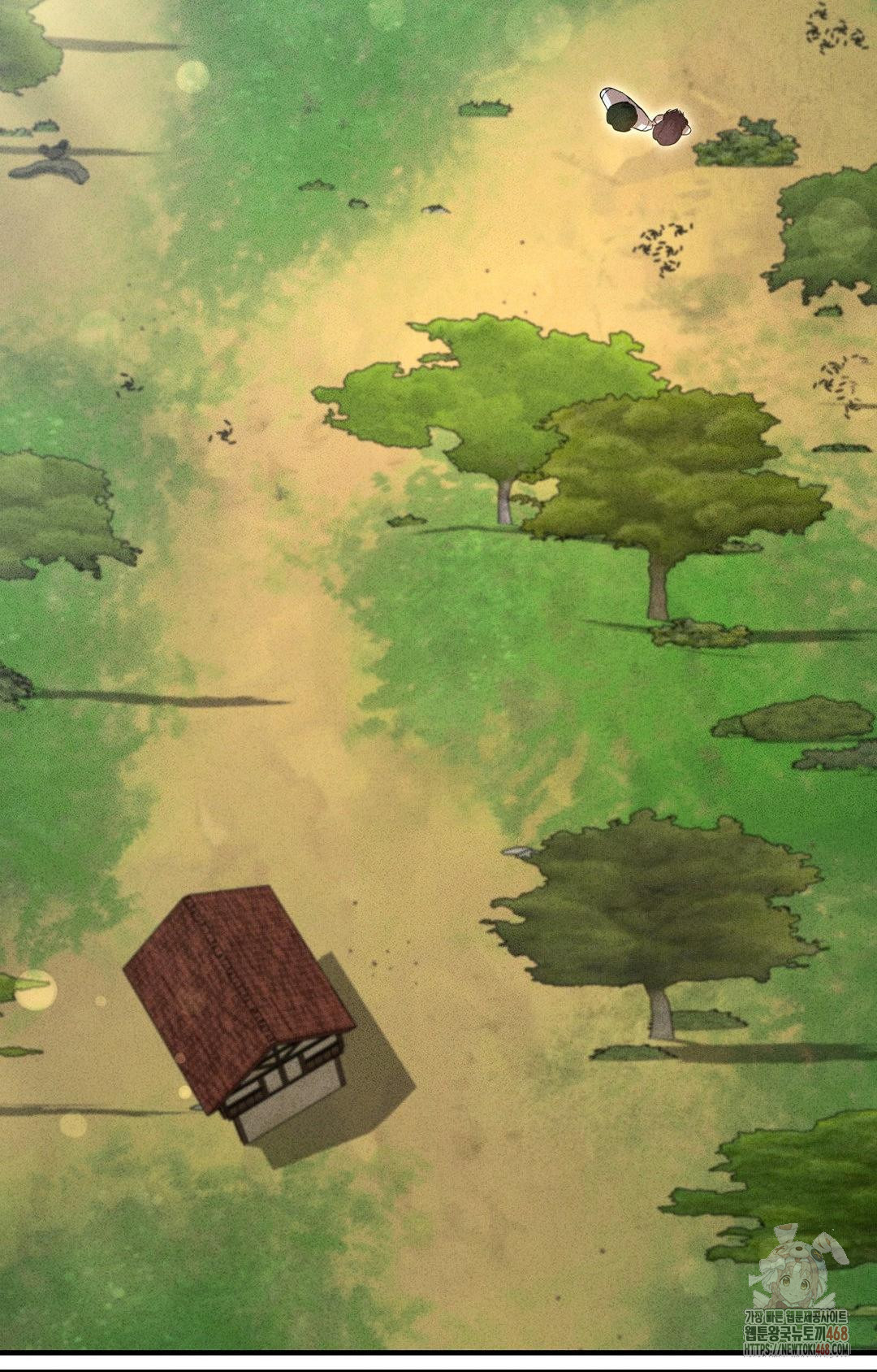 Boyfriend Girlfriend Game Raw - Chapter 5 [photo 58] - MangaPorn