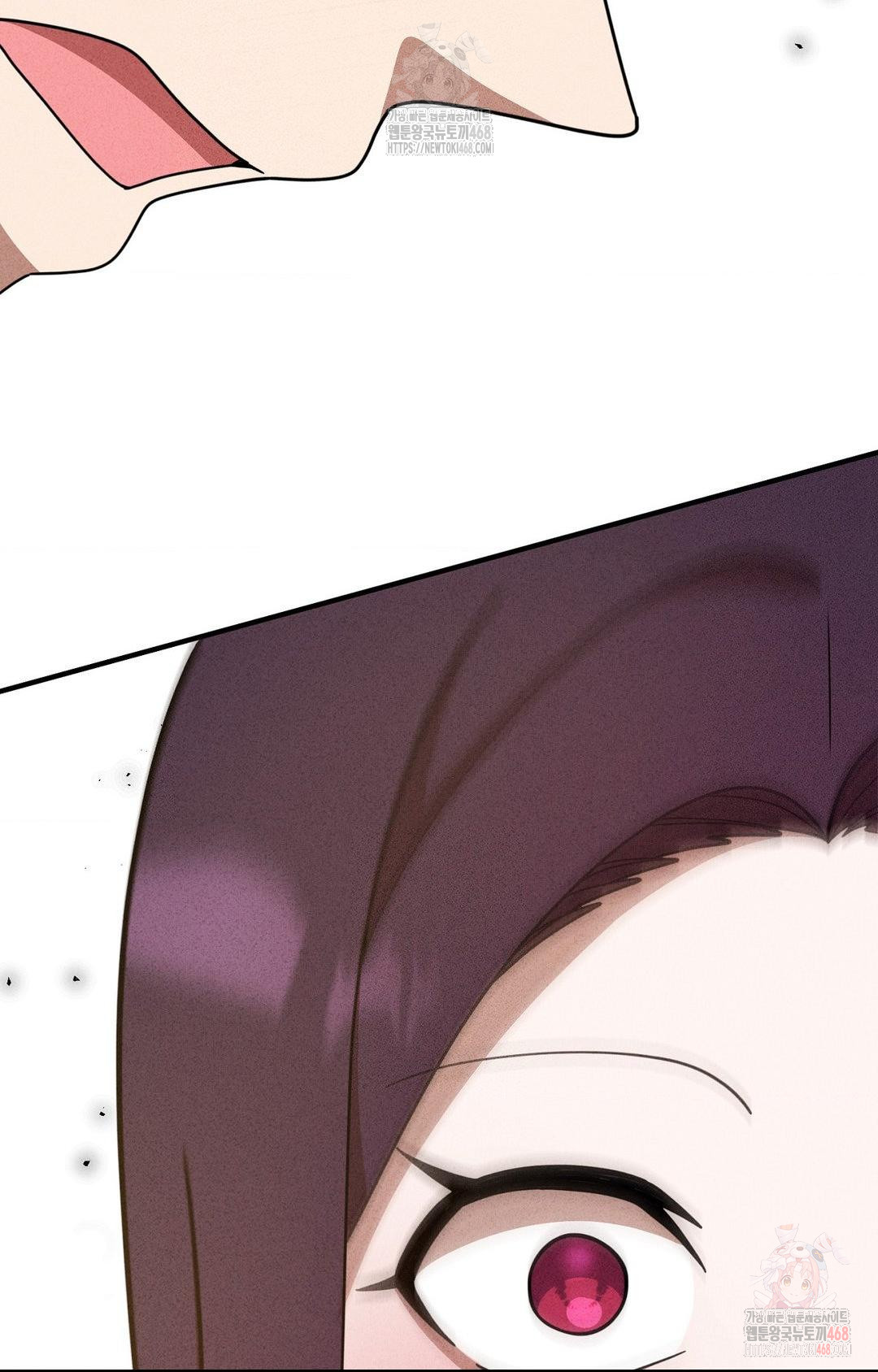 Boyfriend Girlfriend Game Raw - Chapter 5 [photo 66] - MangaPorn