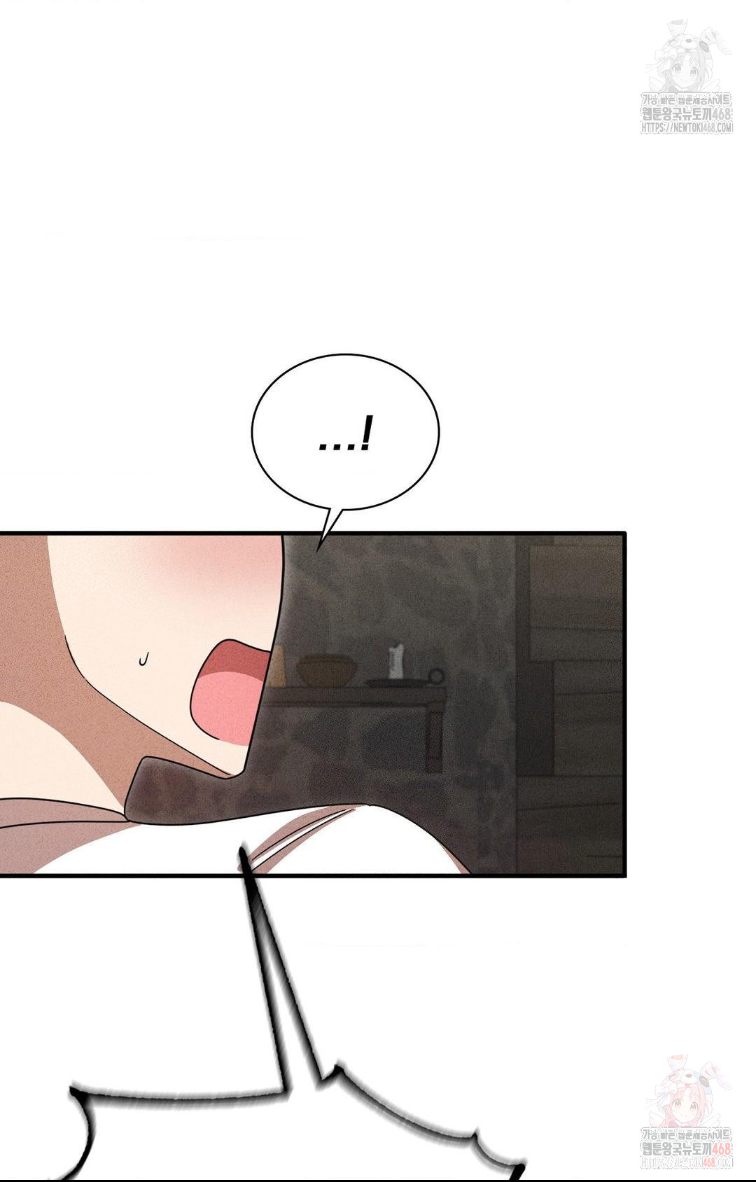 Boyfriend Girlfriend Game Raw - Chapter 5 [photo 69] - MangaPorn