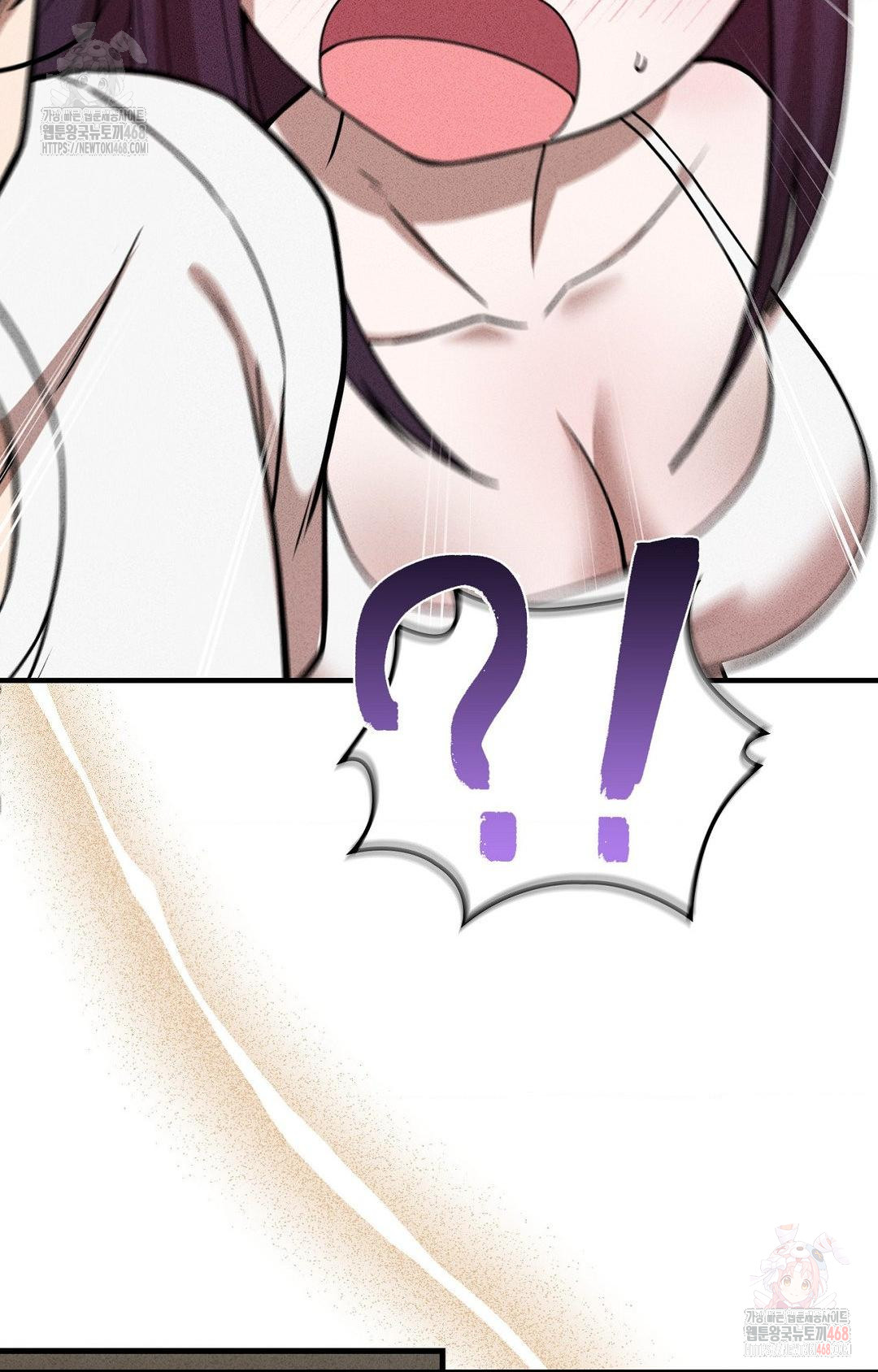 Boyfriend Girlfriend Game Raw - Chapter 5 [photo 78] - MangaPorn