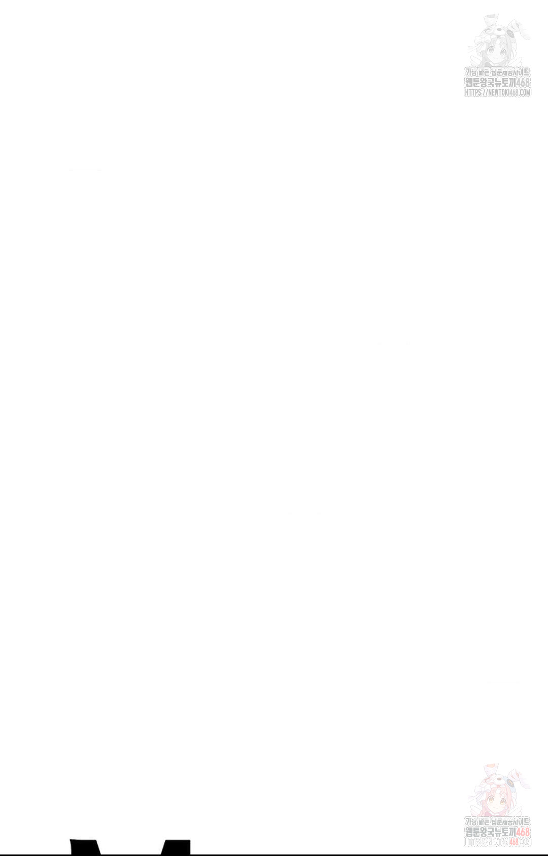 Boyfriend Girlfriend Game Raw - Chapter 5 [photo 81] - MangaPorn